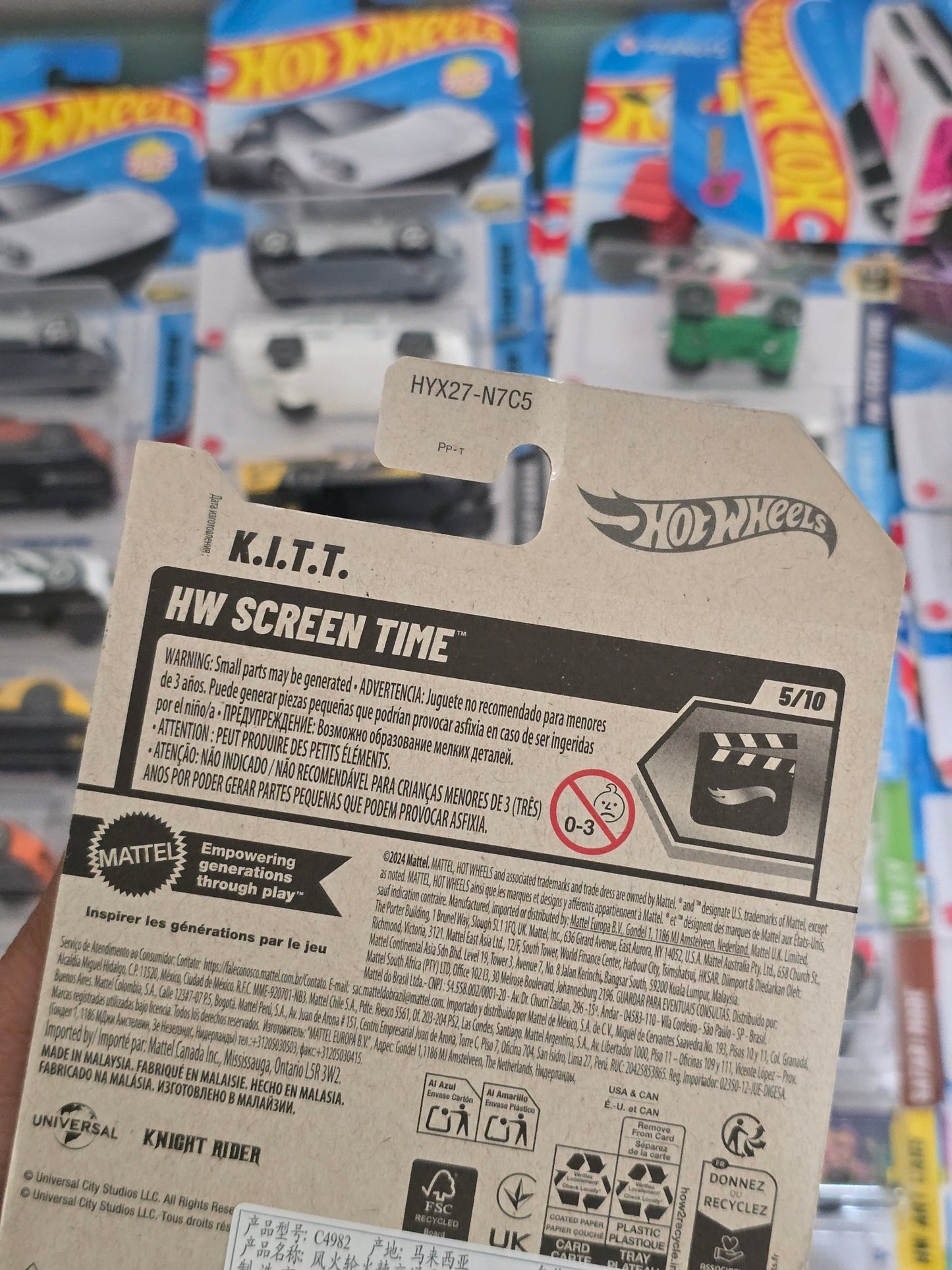 Hot Wheels K.I.T.T Knight Rider Car (Imported) - Kinder Logs