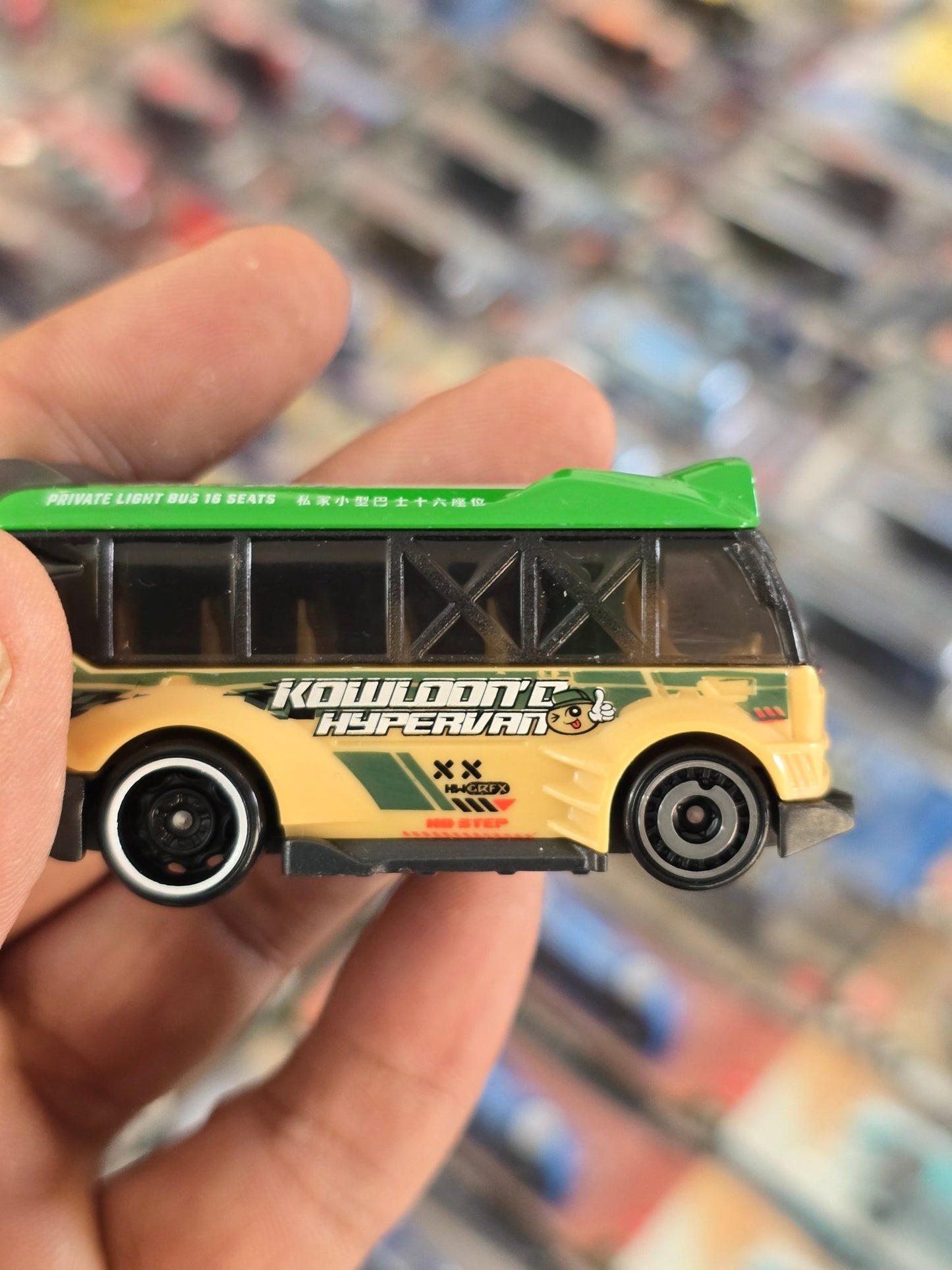 Hot Wheels Kowloon'D Hypervan - Green (Uncarded) - Kinder Logs