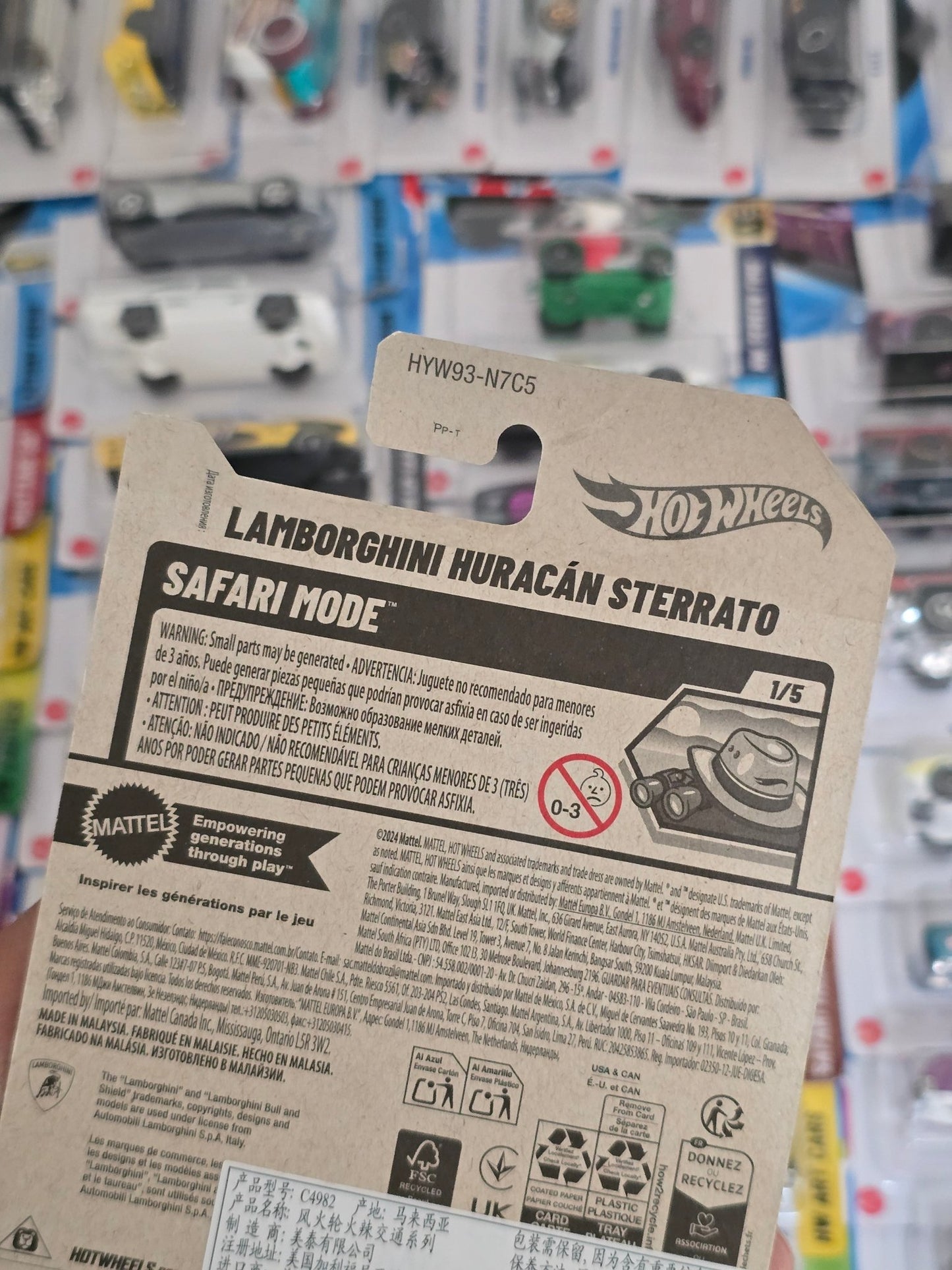 Hot Wheels Lamborghini Huracan Sterrato - White (Imported) - Kinder Logs
