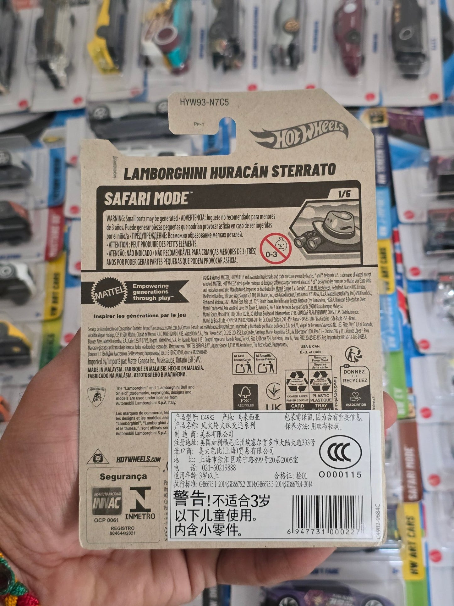 Hot Wheels Lamborghini Huracan Sterrato - White (Imported) - Kinder Logs