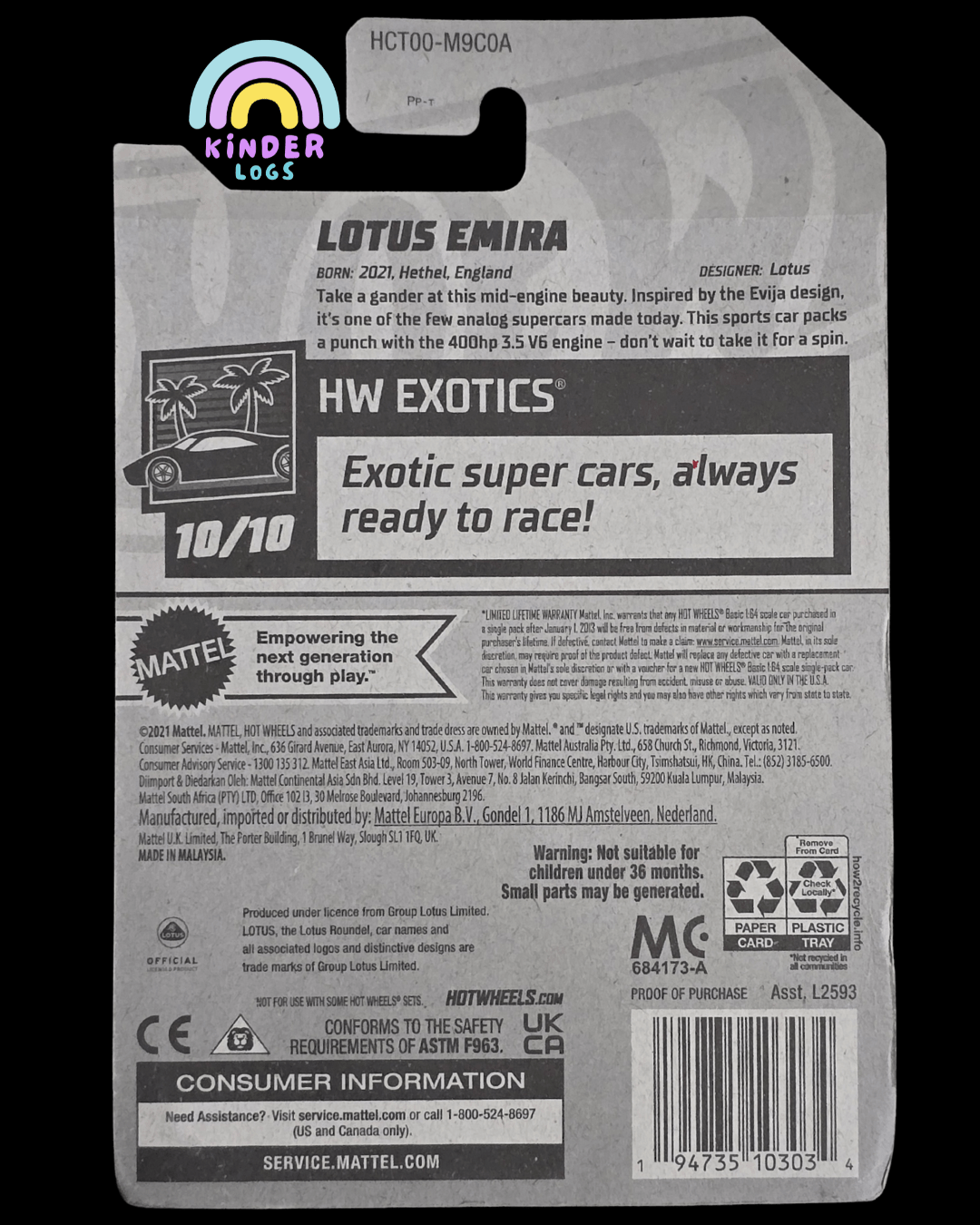 Hot Wheels Lotus Emira - Blue (Imported) - Kinder Logs