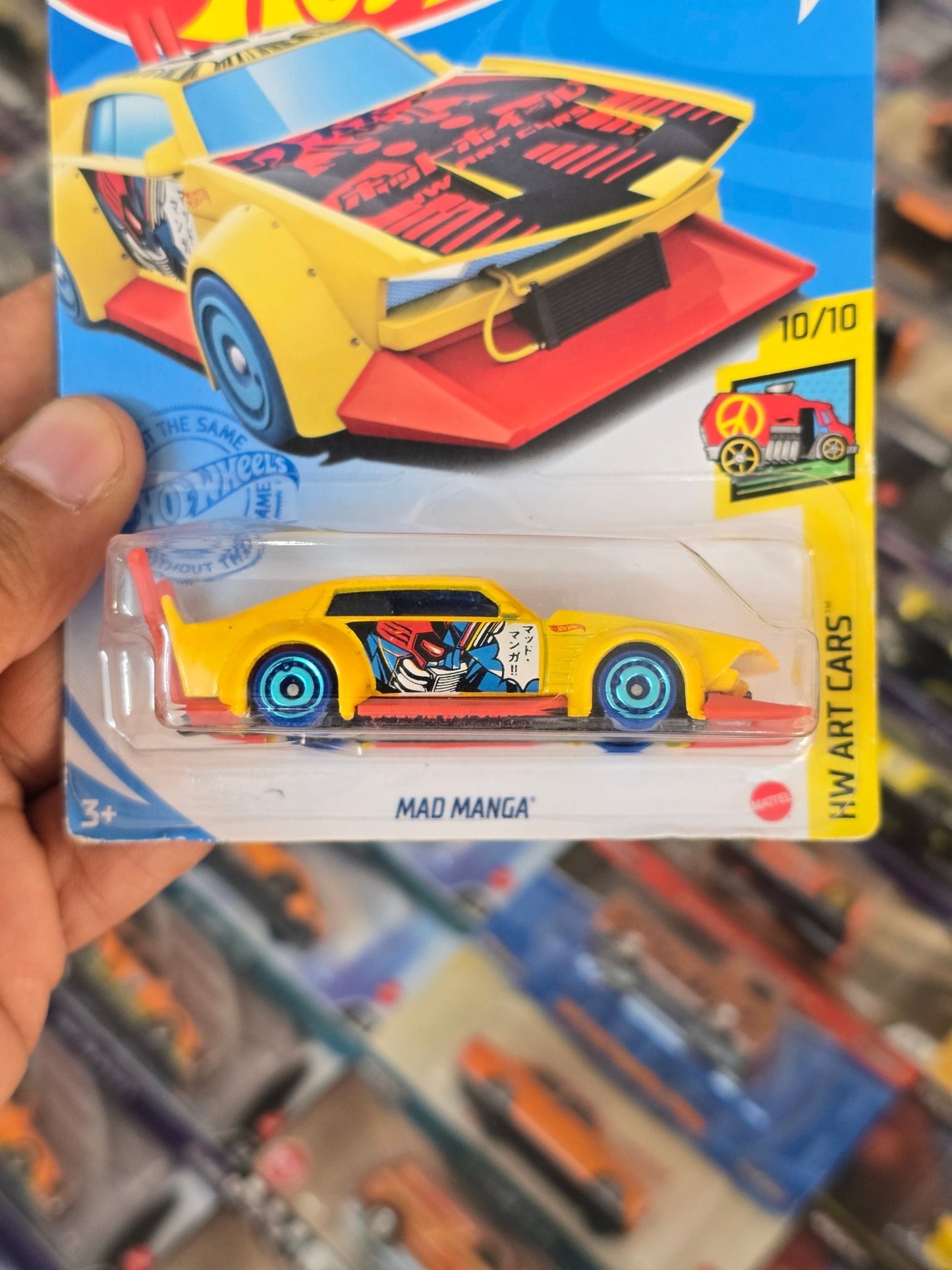 Hot Wheels Mad Manga - HW Art Cars (Imported) - Kinder Logs
