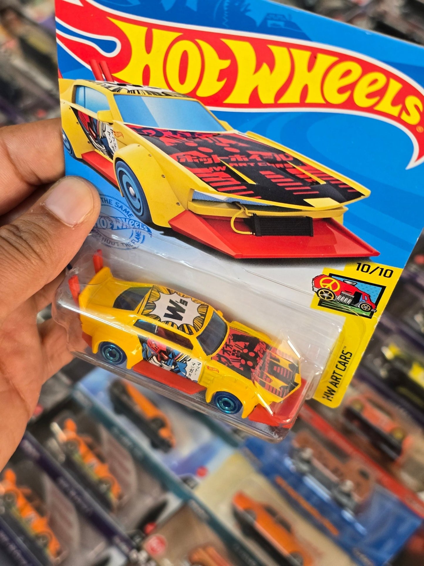 Hot Wheels Mad Manga - HW Art Cars (Imported) - Kinder Logs