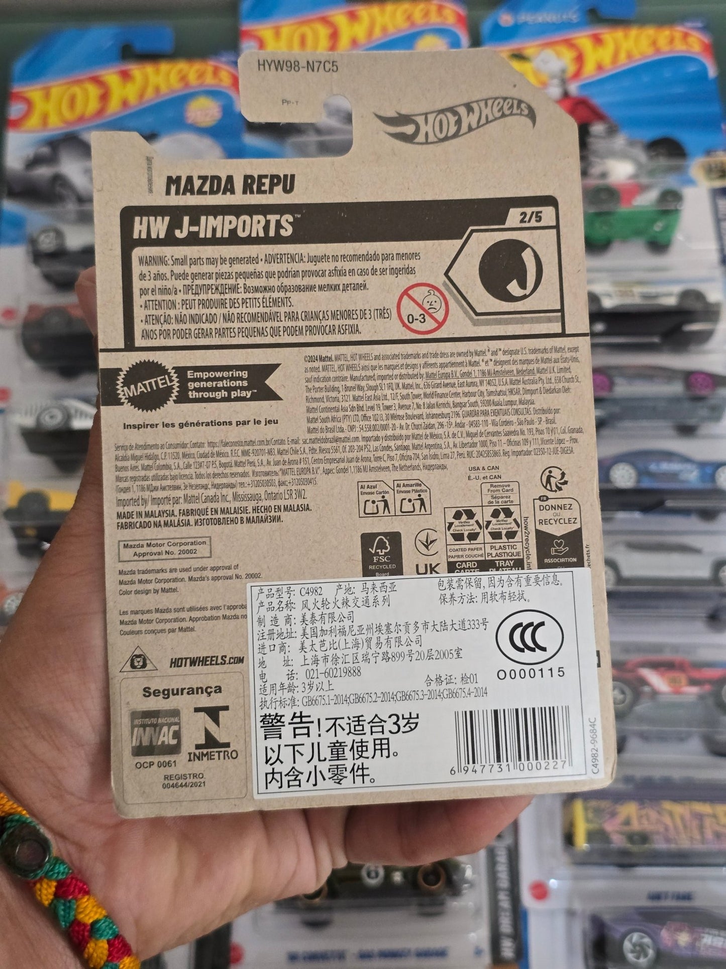 Hot Wheels Mazda Repu - Japan Imports (Imported) - Kinder Logs