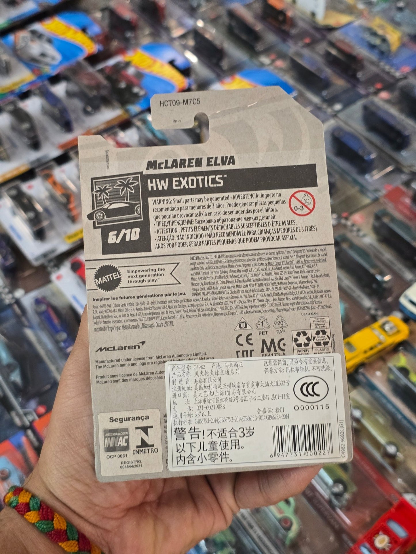 Hot Wheels McLaren Elva - Black (Imported) - Kinder Logs