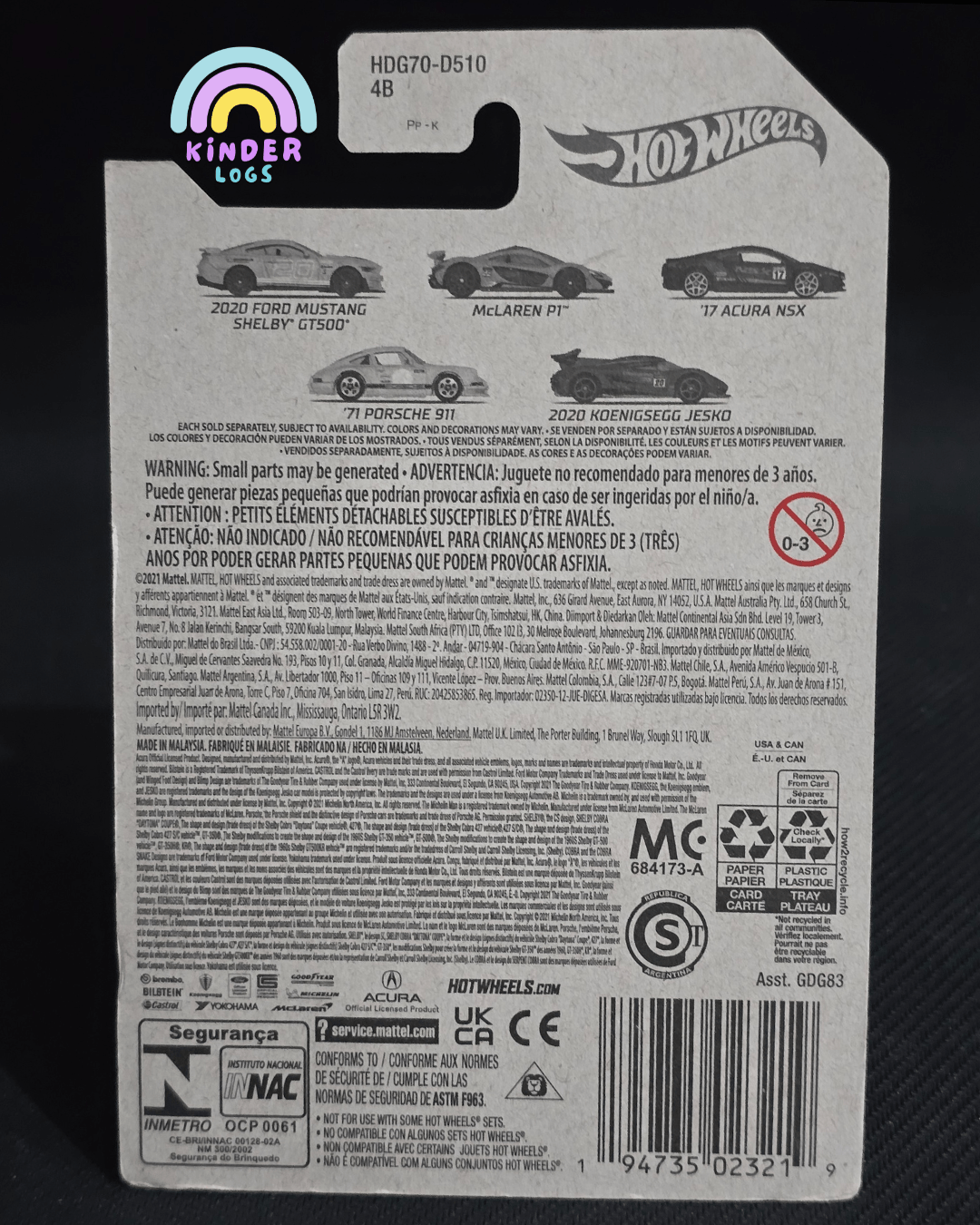 Hot Wheels McLaren P1 - Racing Circuit (Imported) - Kinder Logs