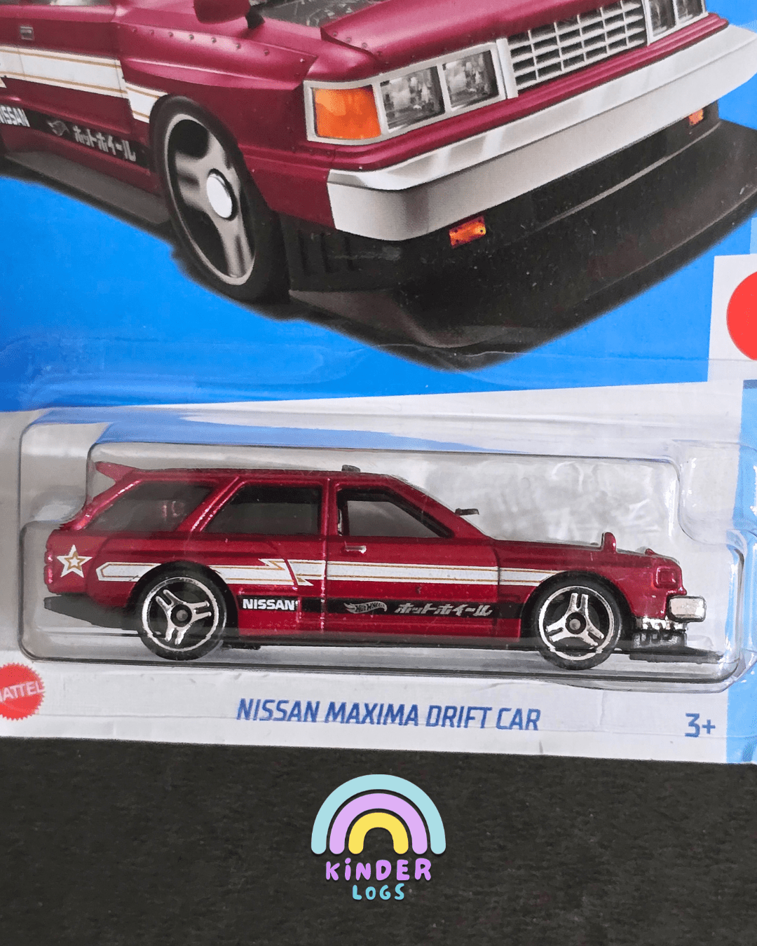 Hot Wheels Nissan Maxima Drift Car (Imported) - Kinder Logs
