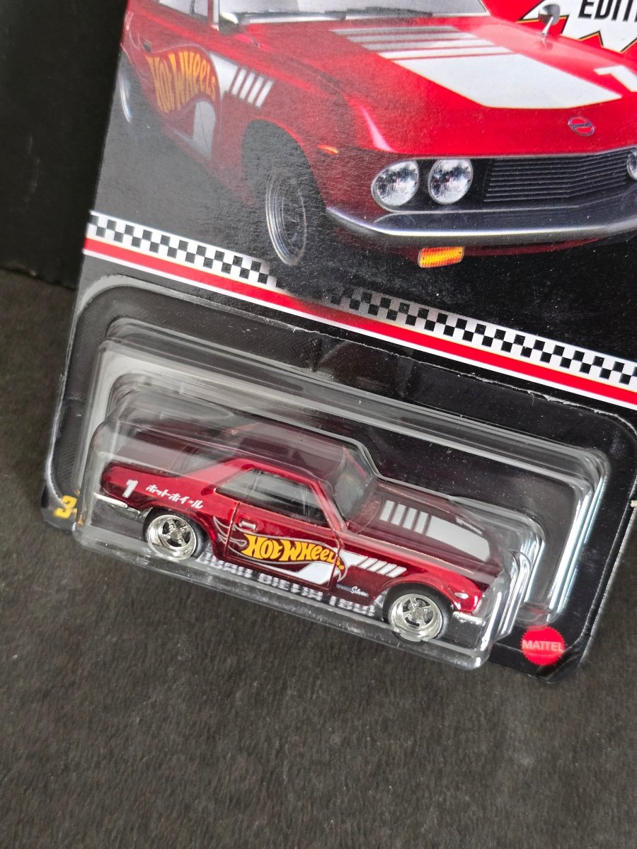 Hot Wheels Nissan Silvia (CSP311) - 2024 Collector Edition - Kinder Logs