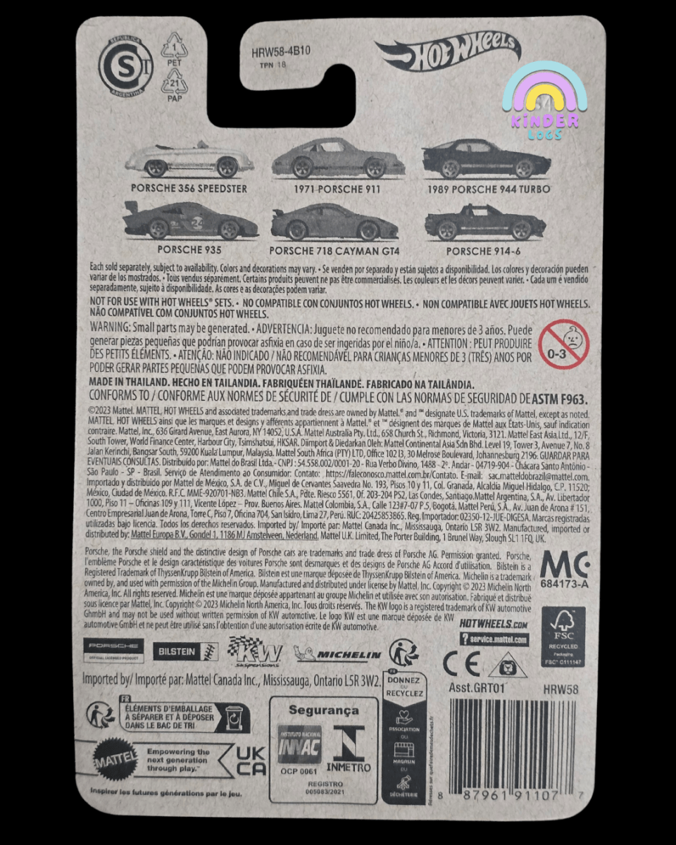 Hot Wheels Porsche 356 Speedster - Porsche Series (Imported) - Kinder Logs