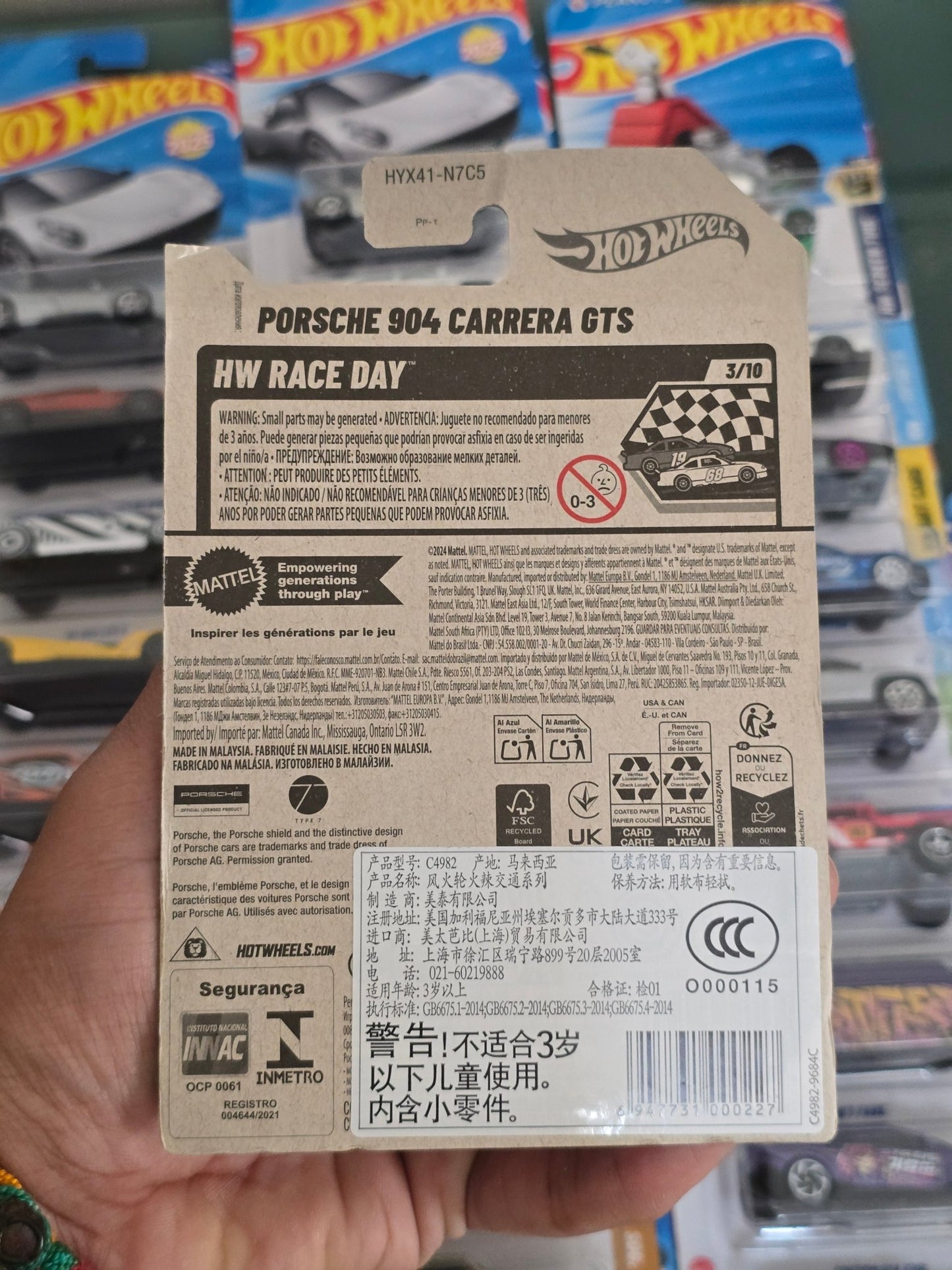 Hot Wheels Porsche 904 Carrera GTS - Light Yellow (Imported) - Kinder Logs