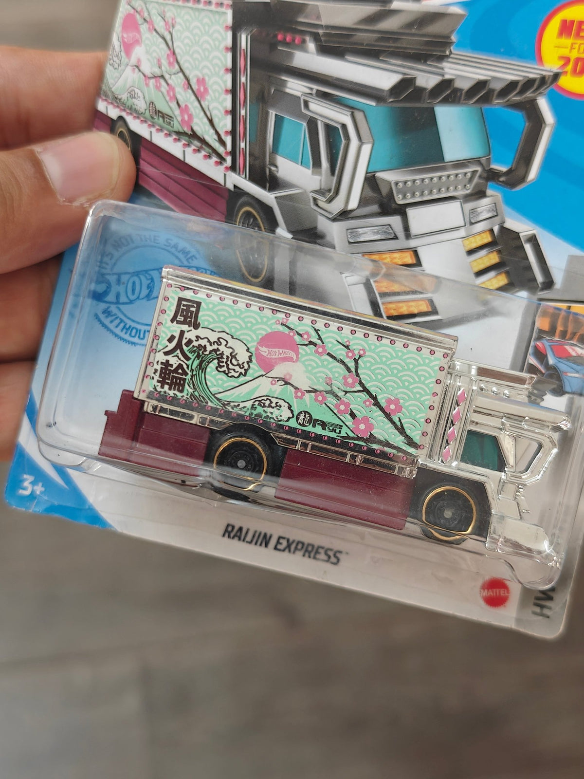 Hot Wheels Raijin Express - Metro Series (Imported) - Kinder Logs