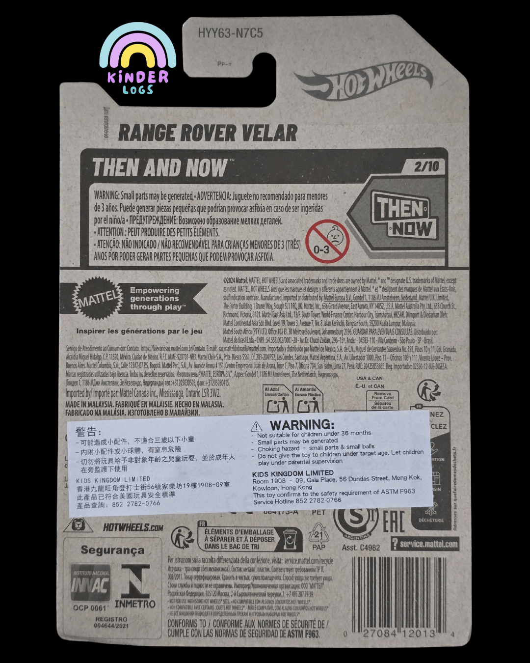 Hot Wheels Range Rover Velar 68 Edition - Gold (Imported) - Kinder Logs