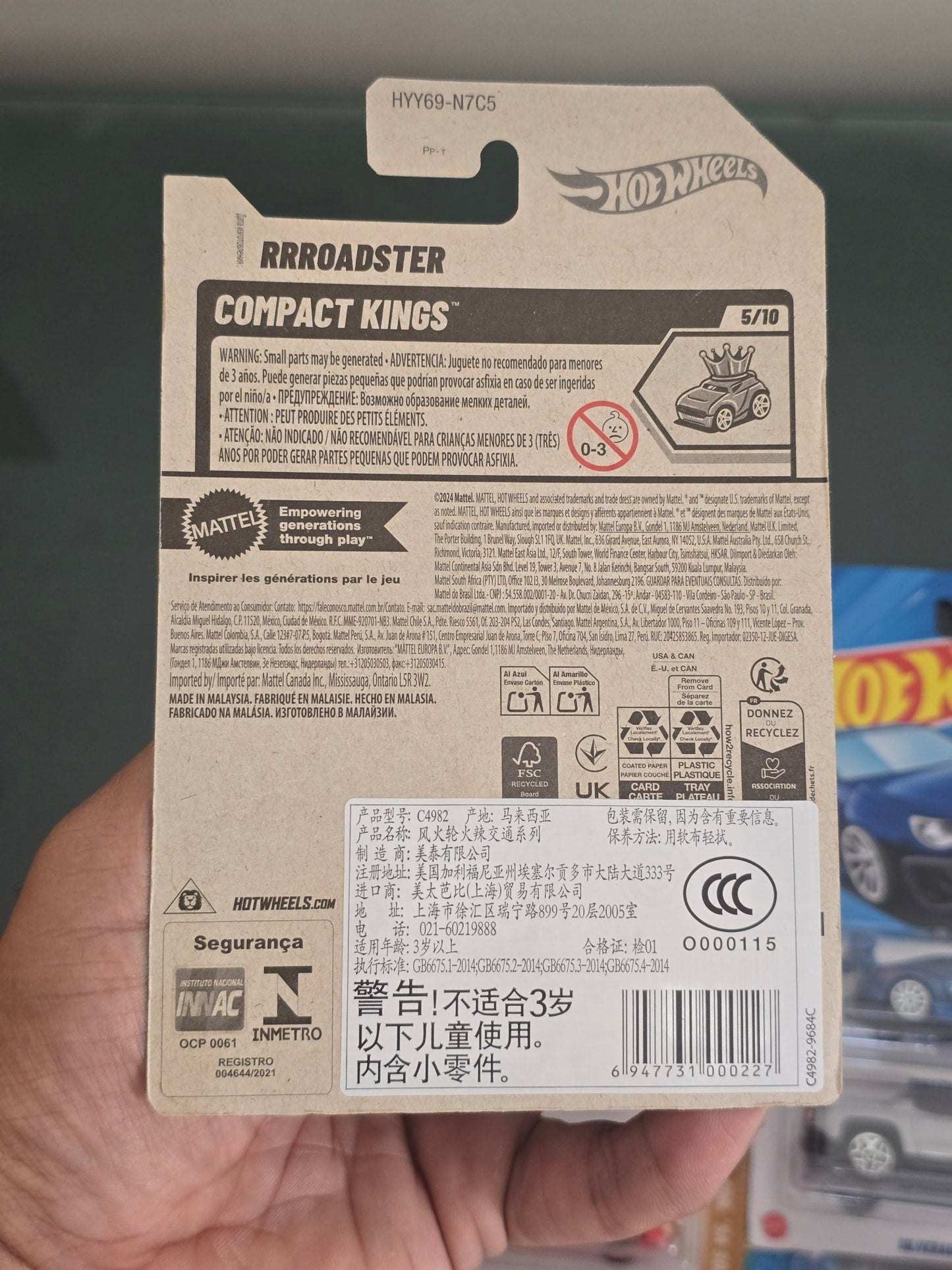 Hot Wheels RRRoadster - Green (Imported) - Kinder Logs