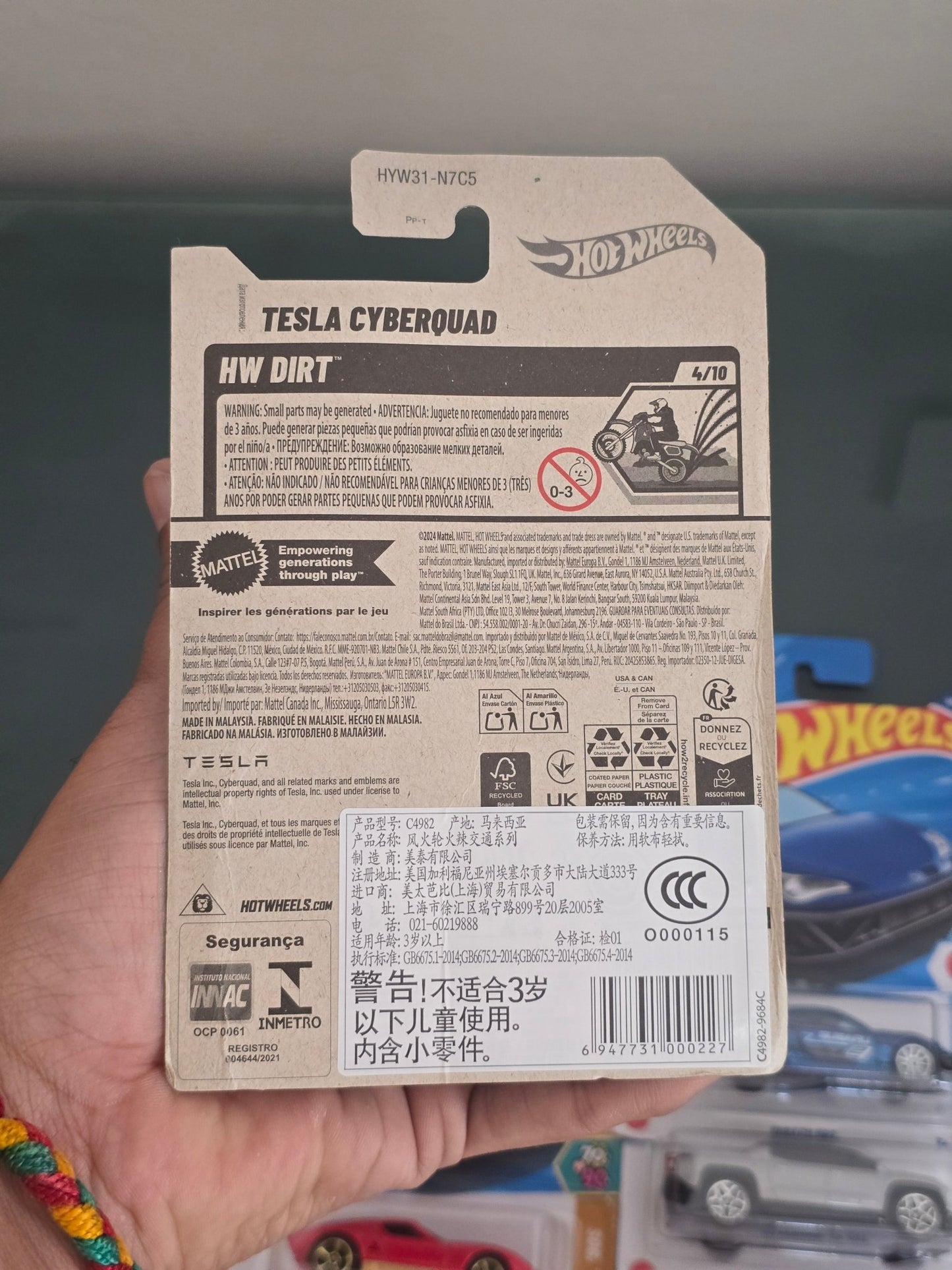 Hot Wheels Tesla Cyberquad (Imported) - Kinder Logs