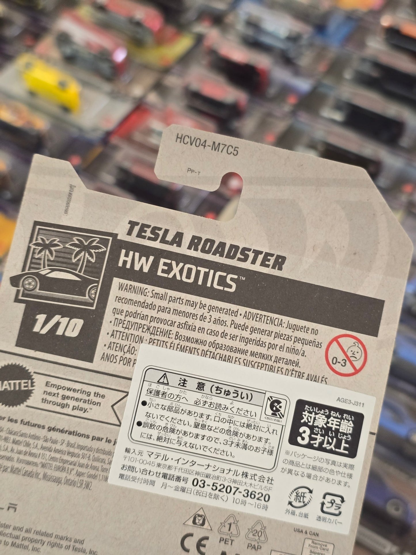 Hot Wheels Tesla Roadster - Exclusive Silver Color - Kinder Logs