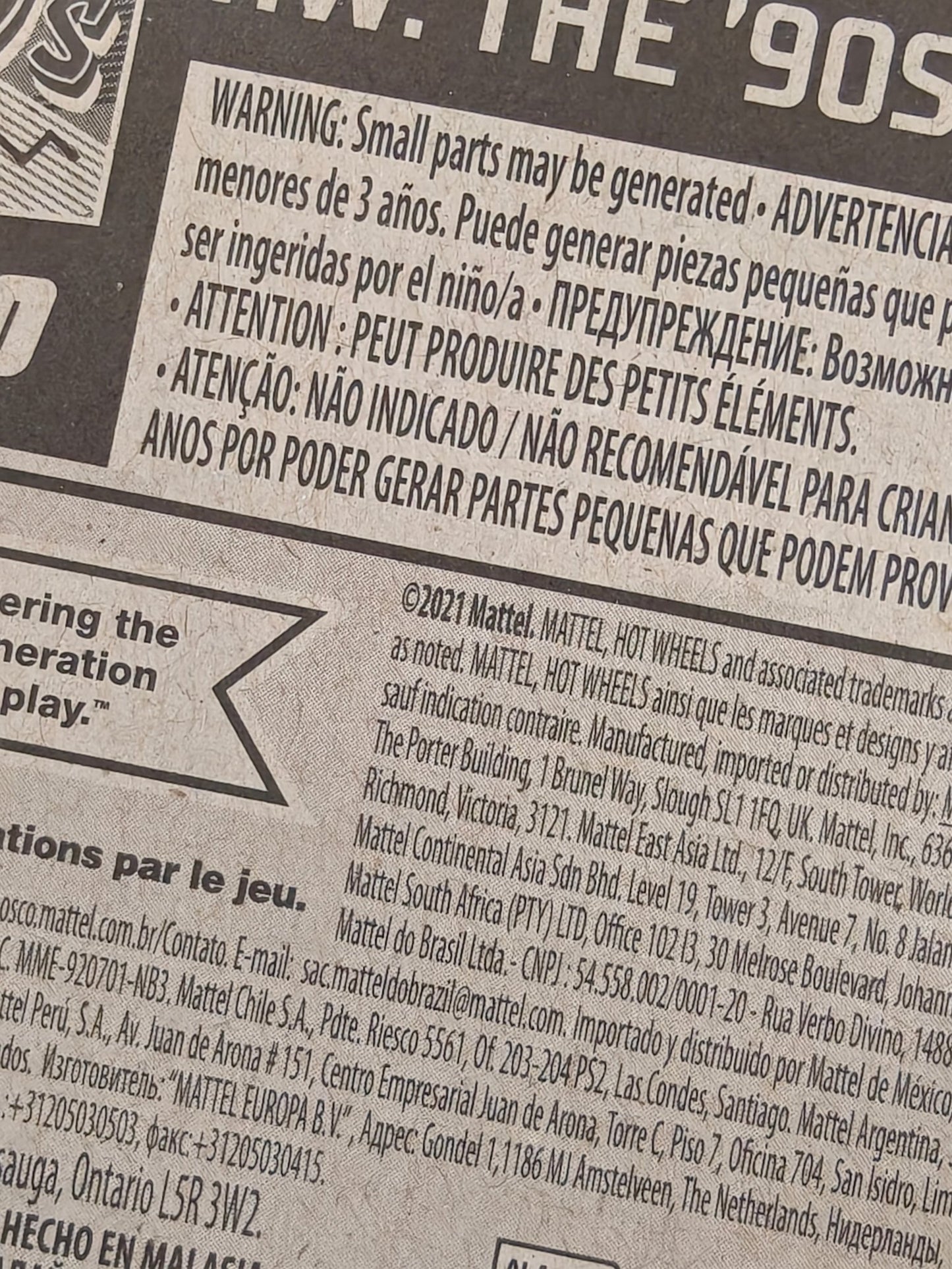 Hot Wheels Toyota Supra - Dark Green (Imported) - Kinder Logs