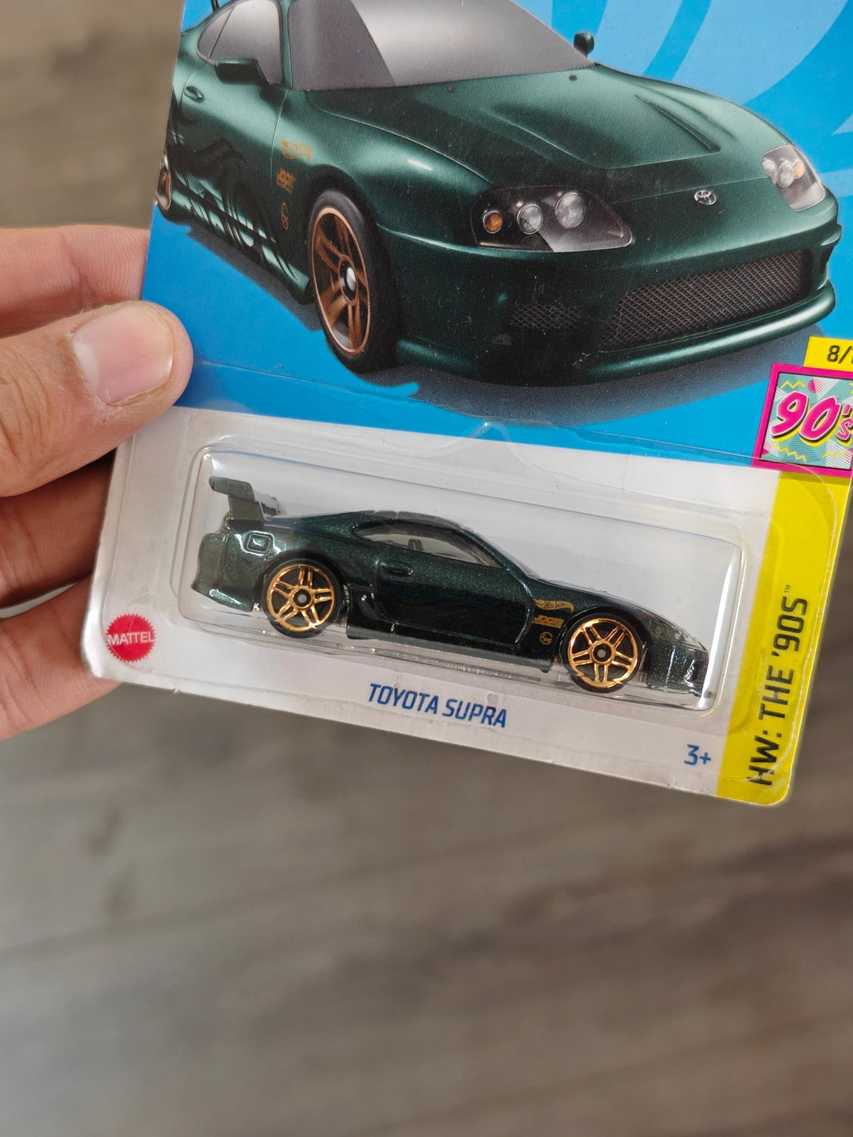 Hot Wheels Toyota Supra - Dark Green (Imported) - Kinder Logs