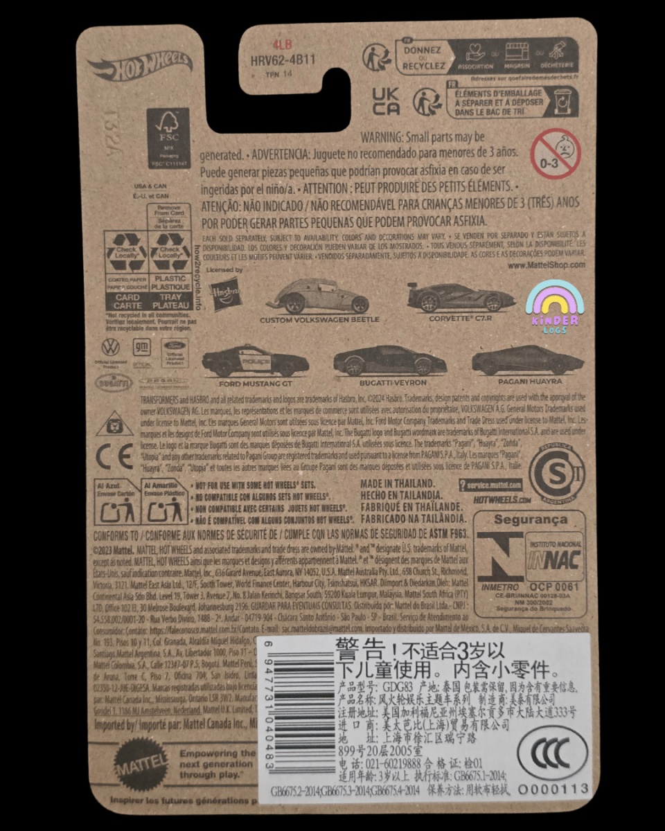 Hot Wheels Transformers Pagani Huayra - HW Silver Series (Imported) - Kinder Logs