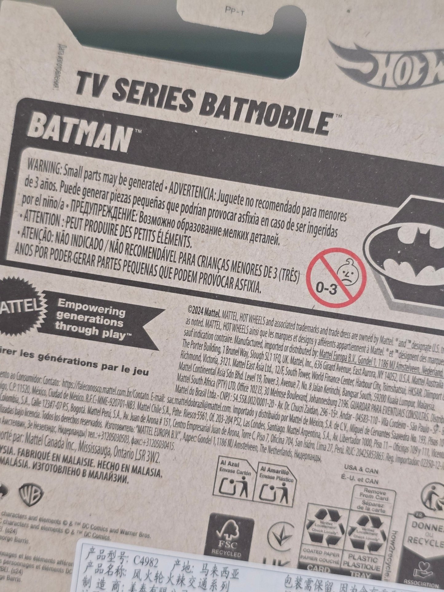 Hot Wheels TV Series Batmobile - Bluish Grey (Imported) - Kinder Logs