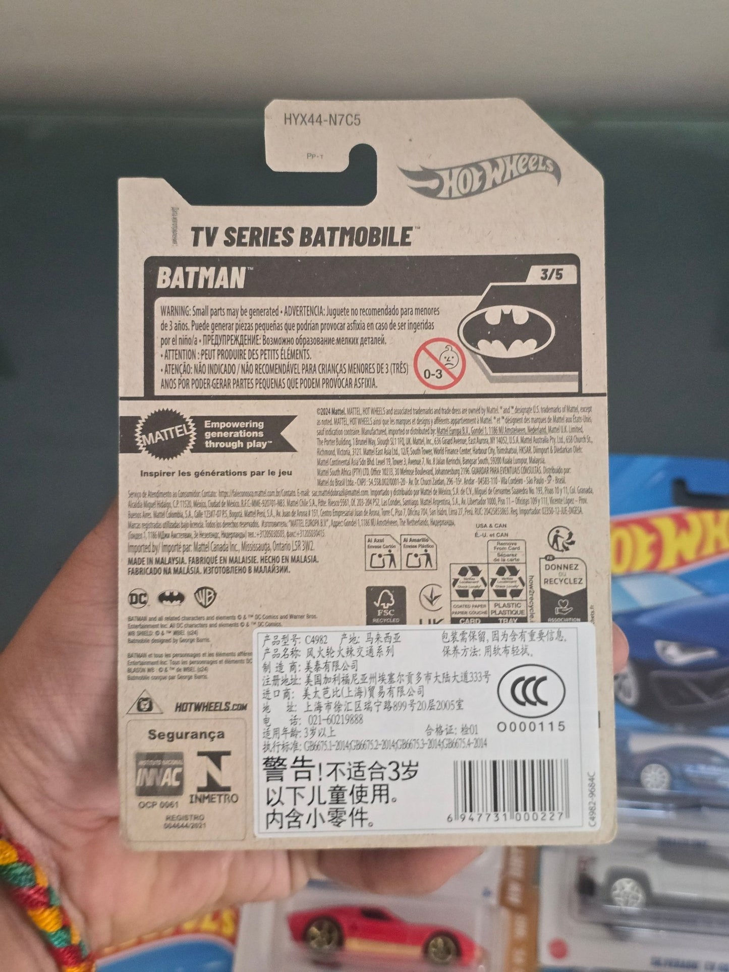 Hot Wheels TV Series Batmobile - Bluish Grey (Imported) - Kinder Logs