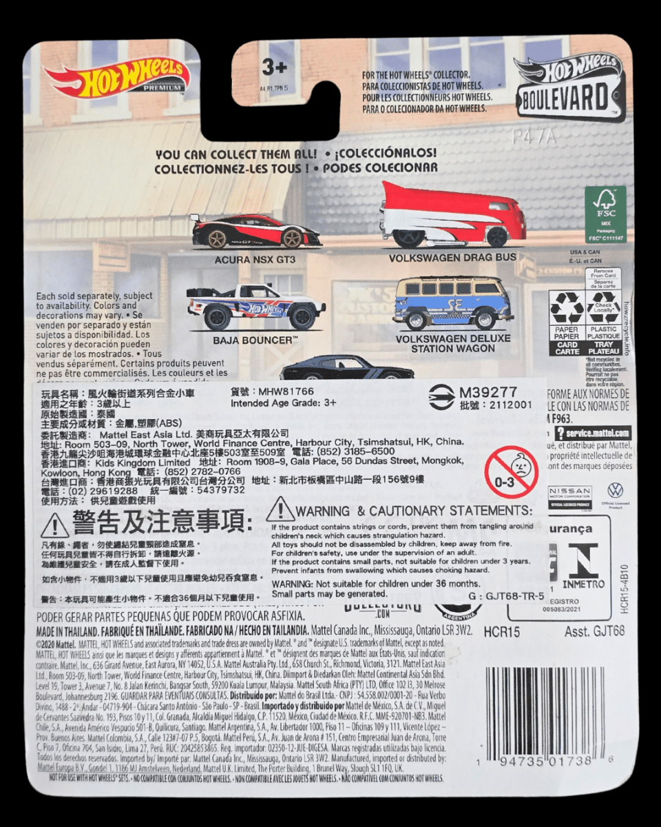 Hot Wheels Volkswagen Drag Bus - Boulevard 42 (Imported) - Kinder Logs