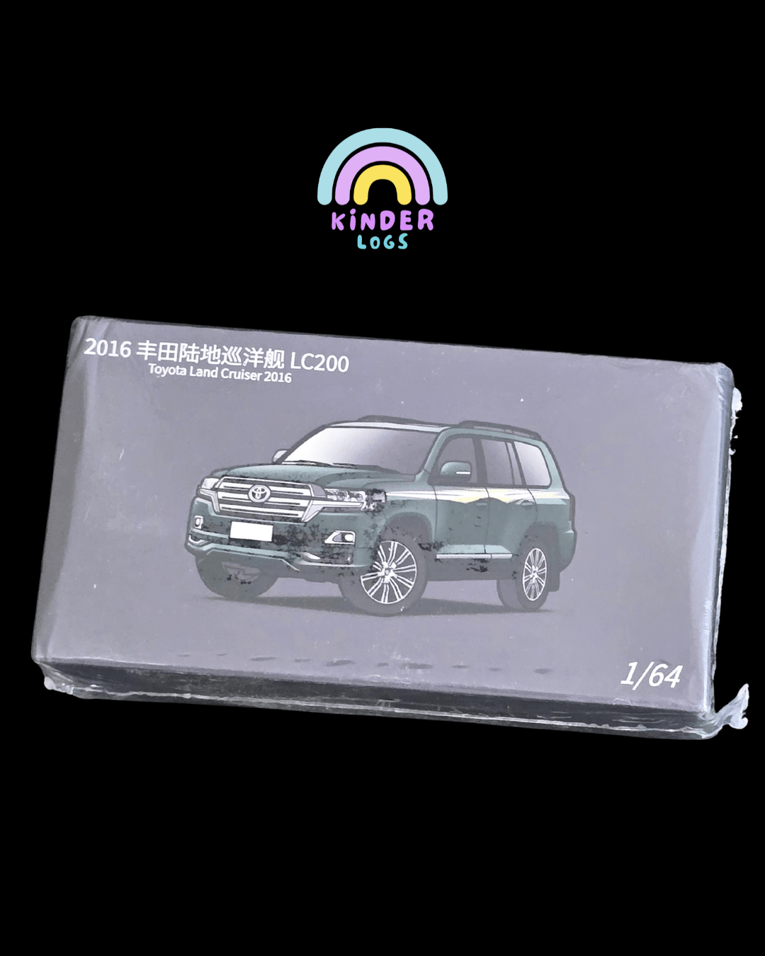 JKM 2016 Toyota Land Cruiser LC200 (Sealed Box) - Kinder Logs