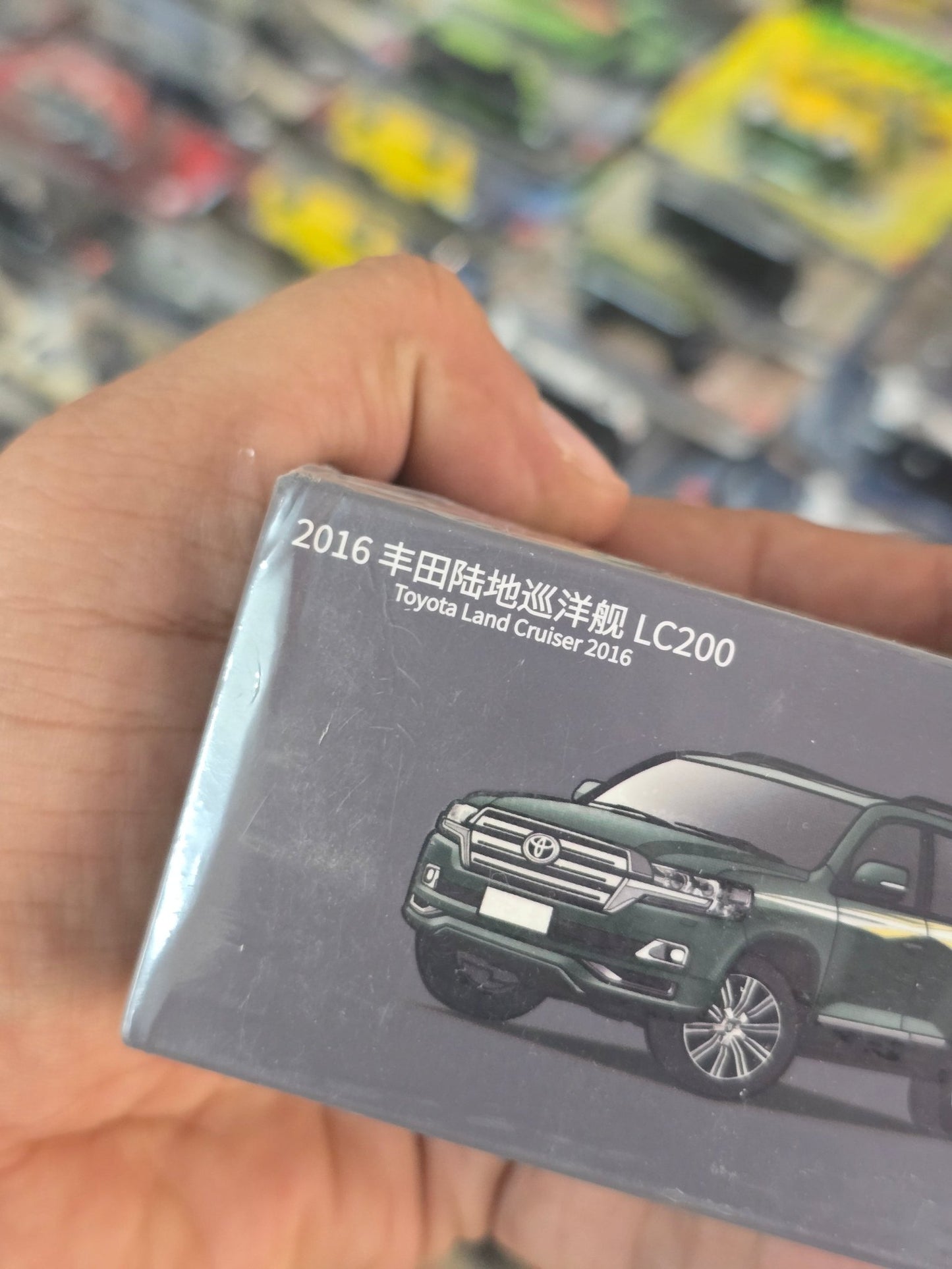 JKM 2016 Toyota Land Cruiser LC200 (Sealed Box) - Kinder Logs