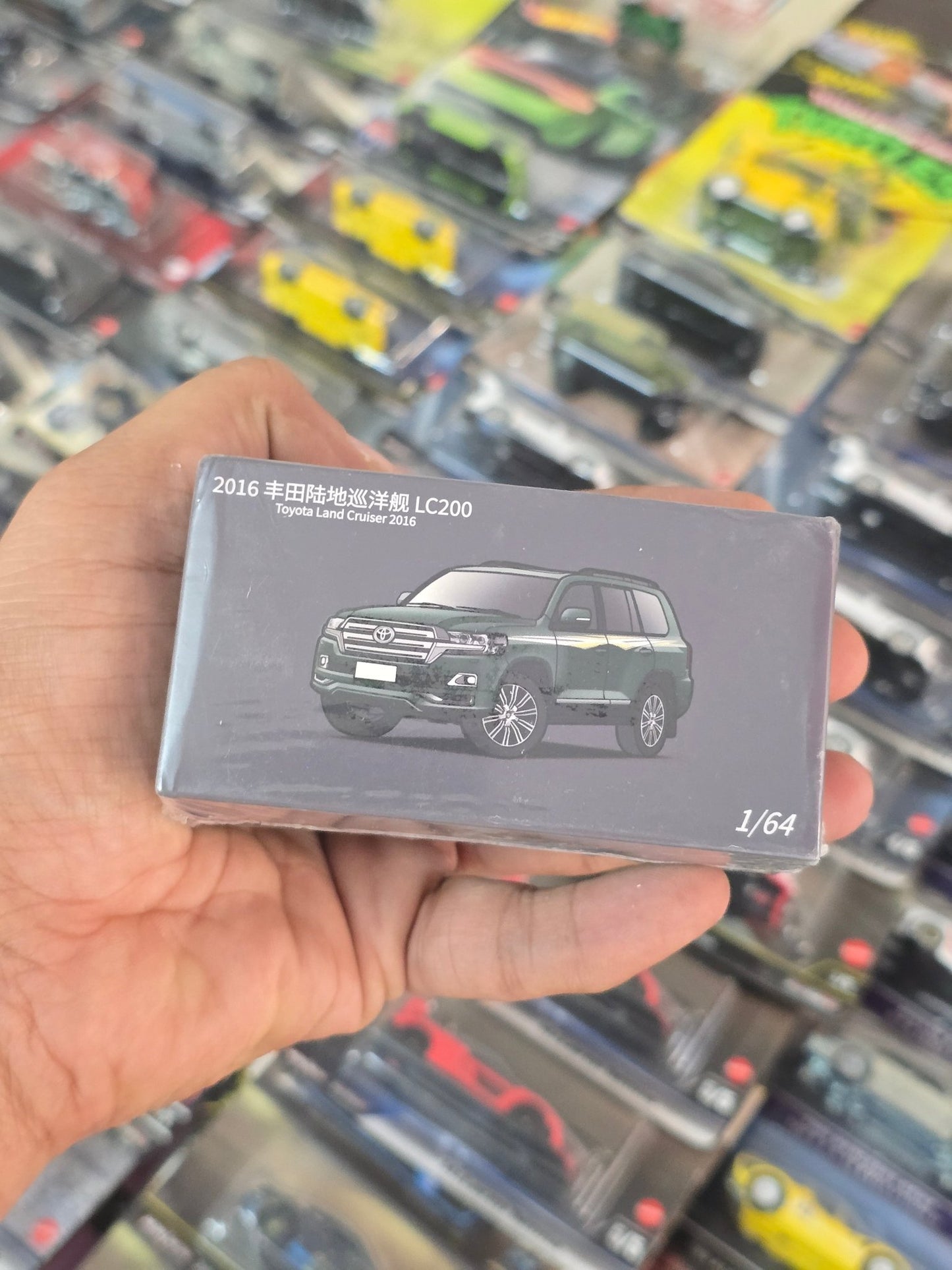 JKM 2016 Toyota Land Cruiser LC200 (Sealed Box) - Kinder Logs