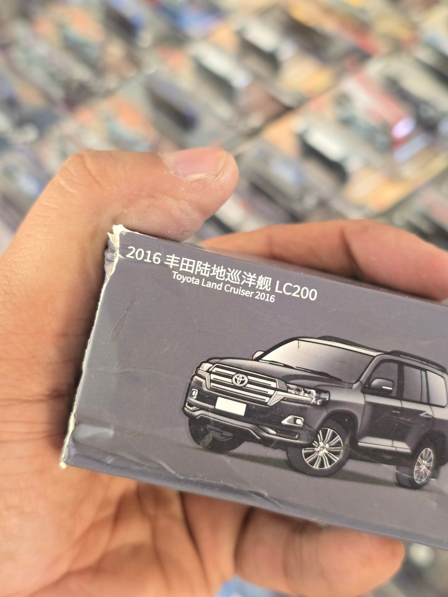 JKM 2016 Toyota Land Cruiser LC200 SUV (Open Box) - Kinder Logs