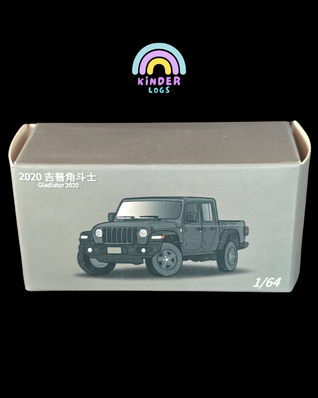 JKM 2020 Jeep Gladiator - Black (Open Box) - Kinder Logs