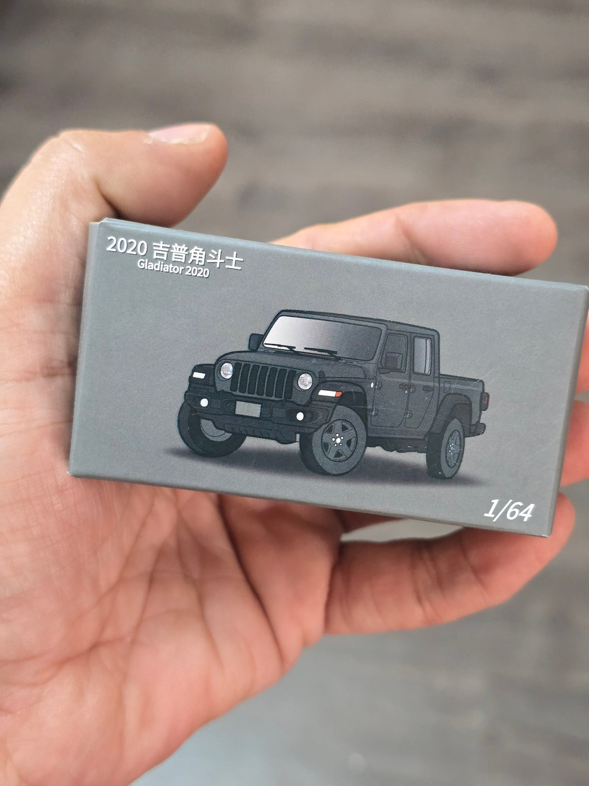 JKM 2020 Jeep Gladiator - Black (Open Box) - Kinder Logs