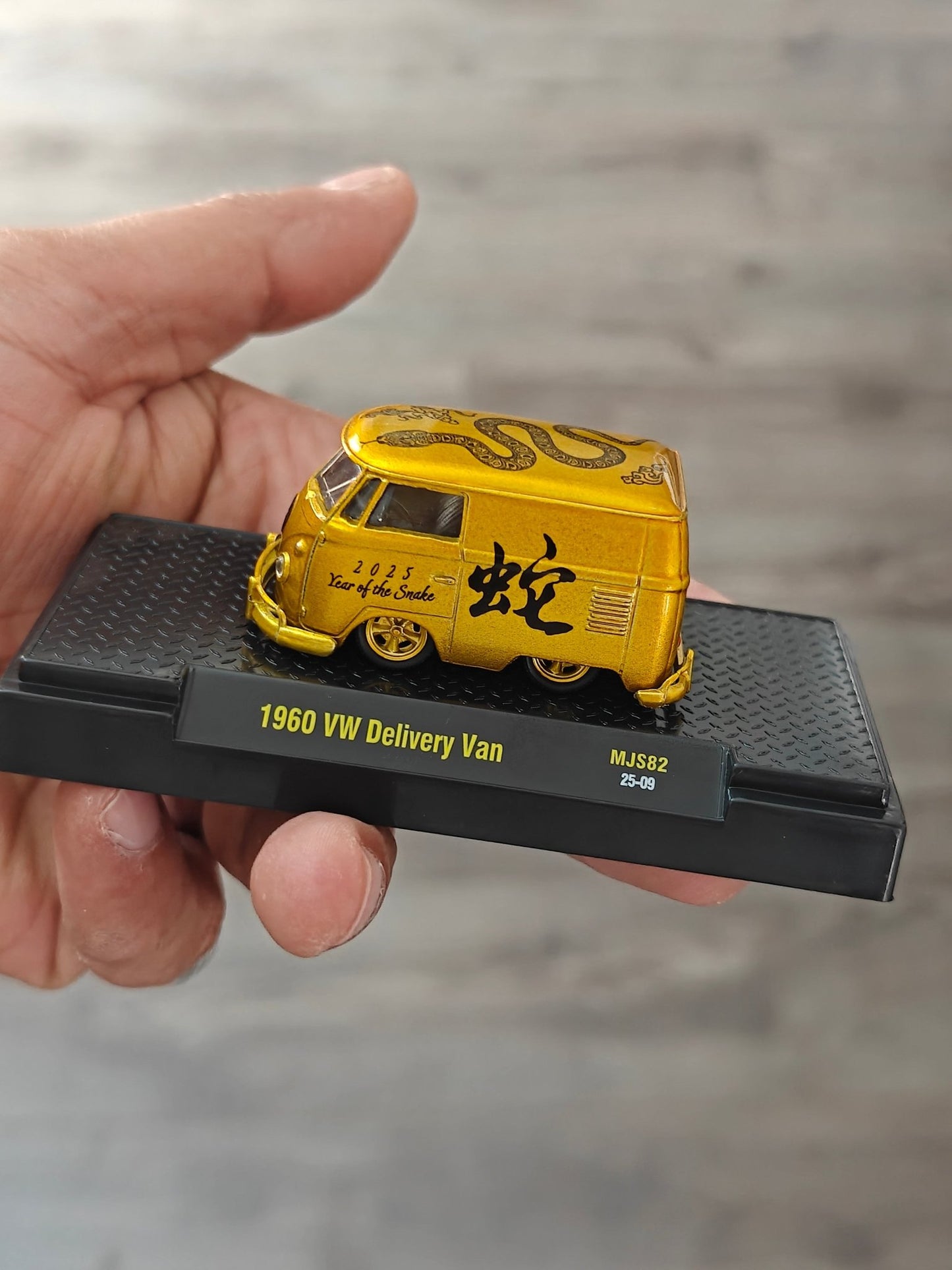 M2 Machines 1960 VW Delivery Van - Matte Gold (Uncarded - New) - Kinder Logs