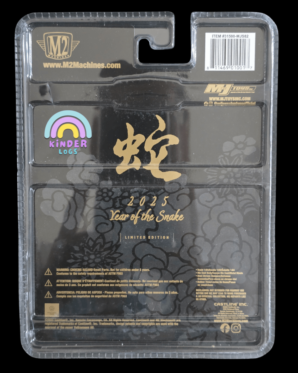 M2 Machines 1960 VW Delivery Van - Year of The Snake Limited Edition (Gold) - Kinder Logs