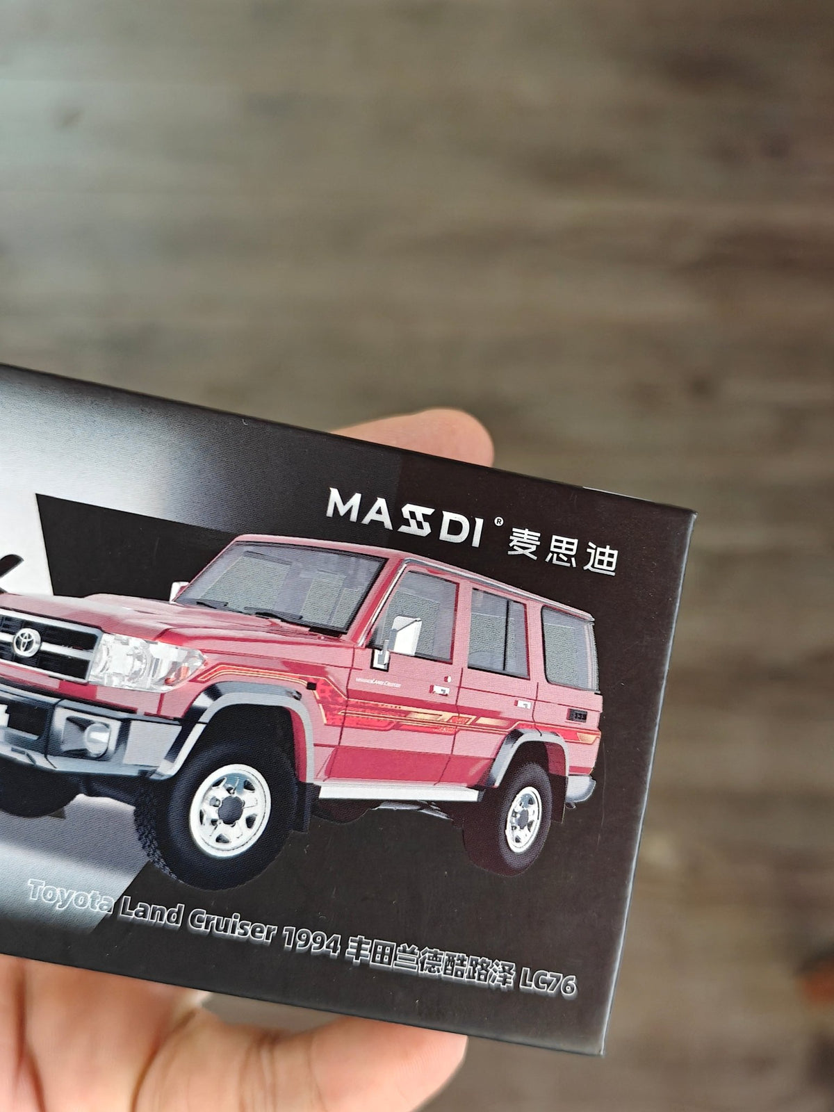 Massdi 1994 Toyota Land Cruiser LC76 - Red (Open Box) - Kinder Logs