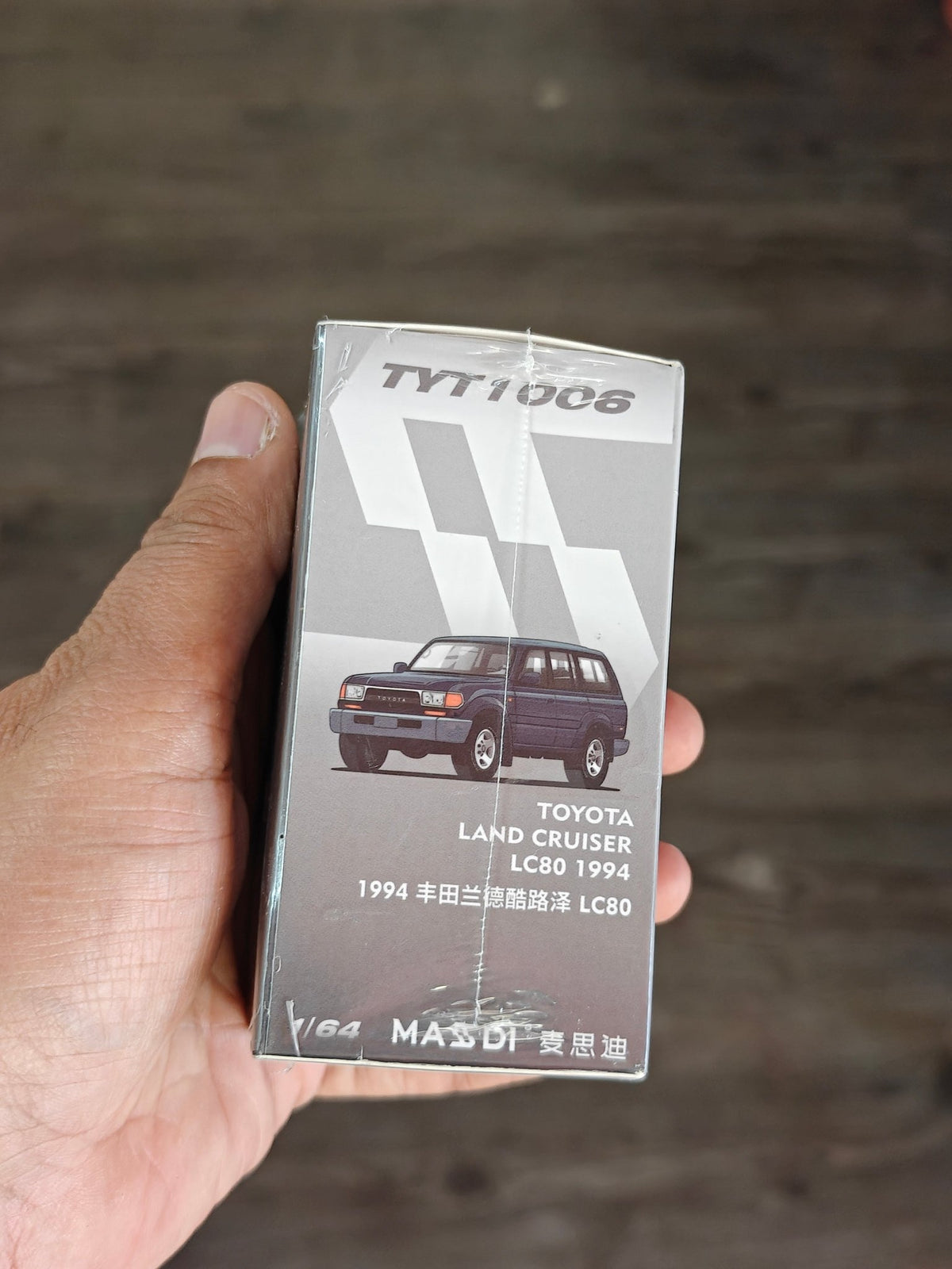 Massdi 1994 Toyota Land Cruiser LC80 - TYT1006 (Sealed Box) - Kinder Logs