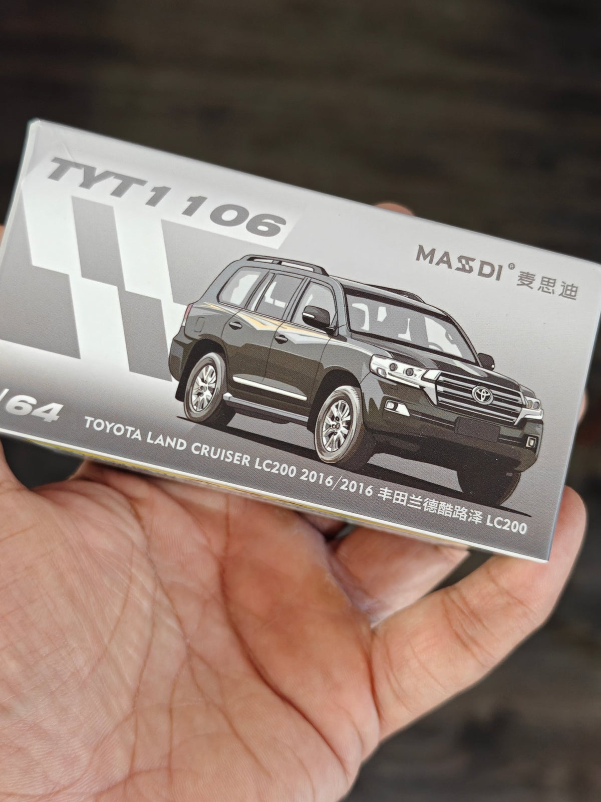 Massdi 2016 Toyota Land Cruiser LC200 - Dark Green - TYT1106 (Open Box) - Kinder Logs