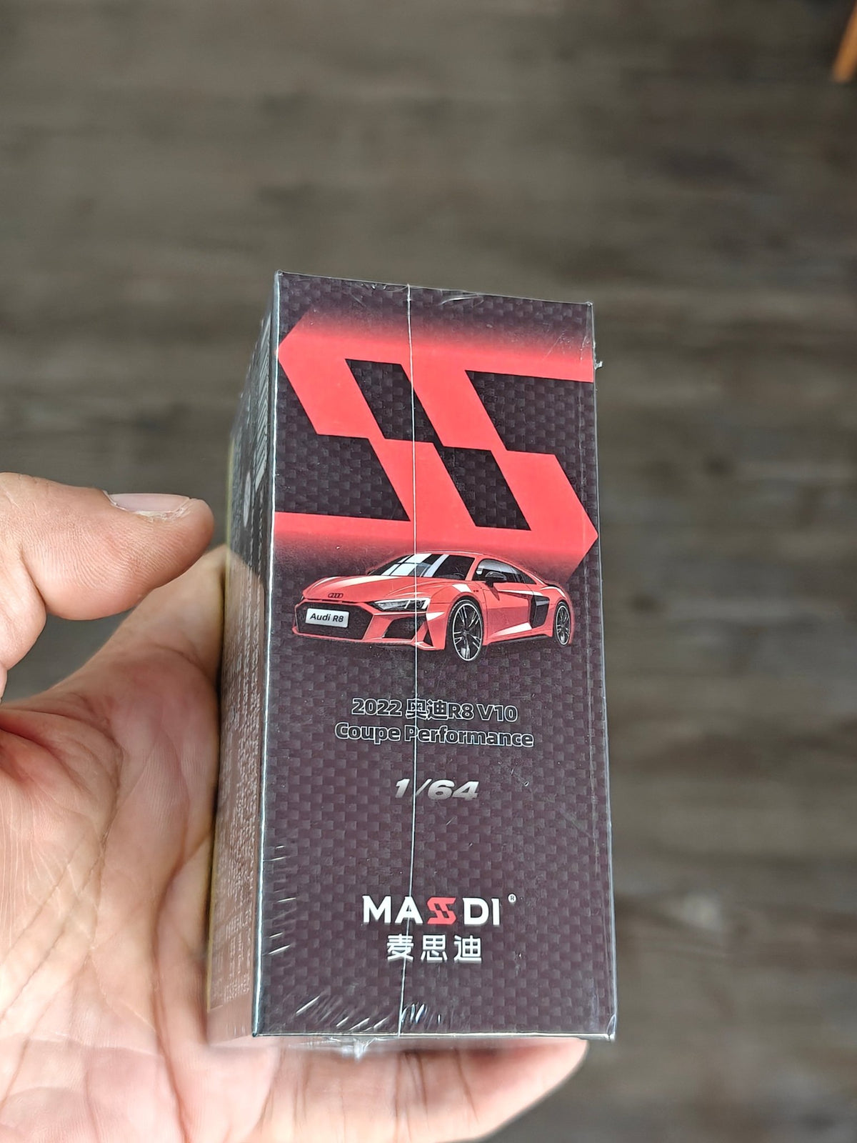 Massdi 2022 Audi R8 V10 Coupe Performance - Red (Sealed Box) - Kinder Logs