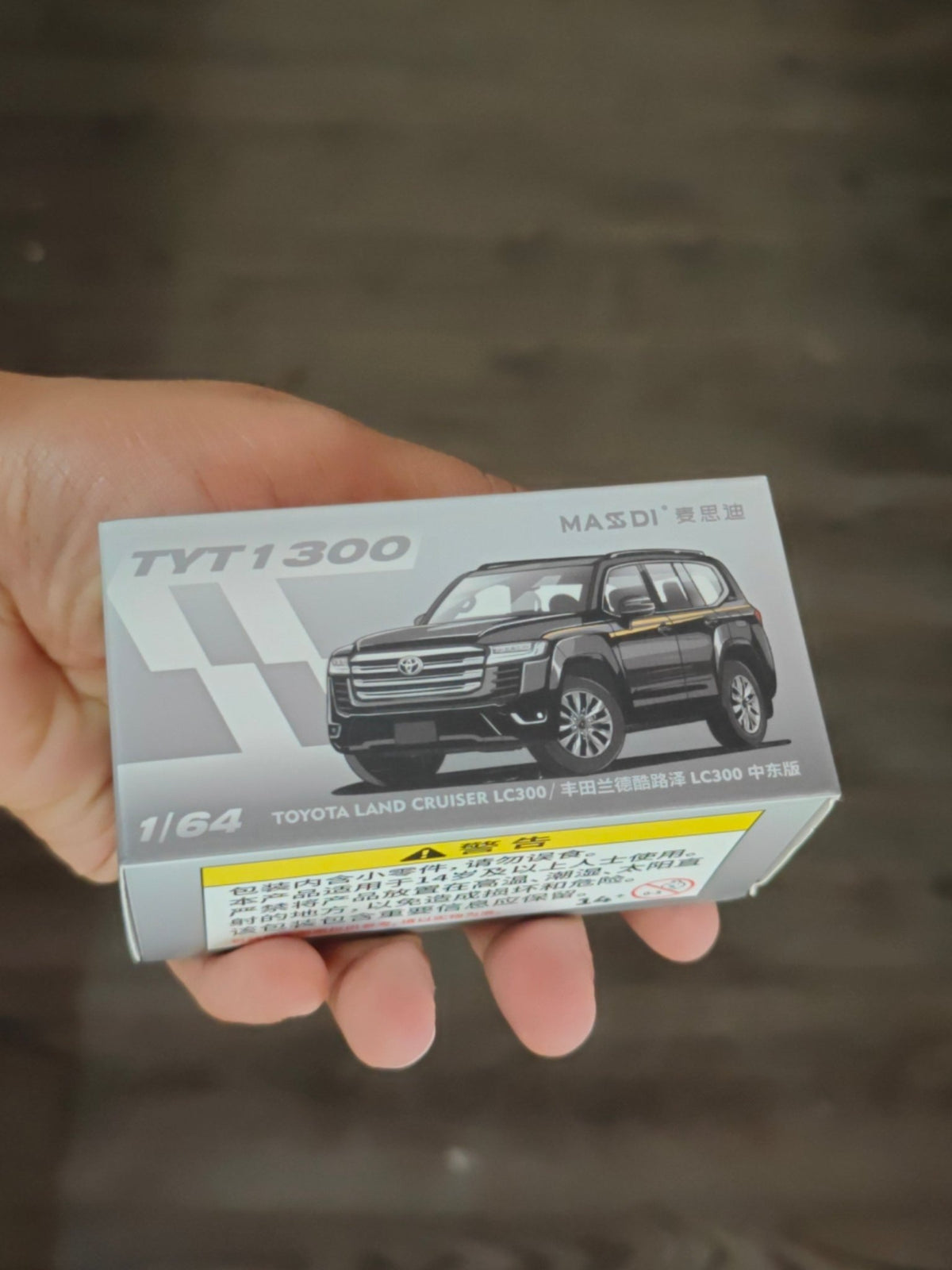 Massdi Toyota Land Cruiser LC300 - Black - TYT1300 (Open Box) - Kinder Logs