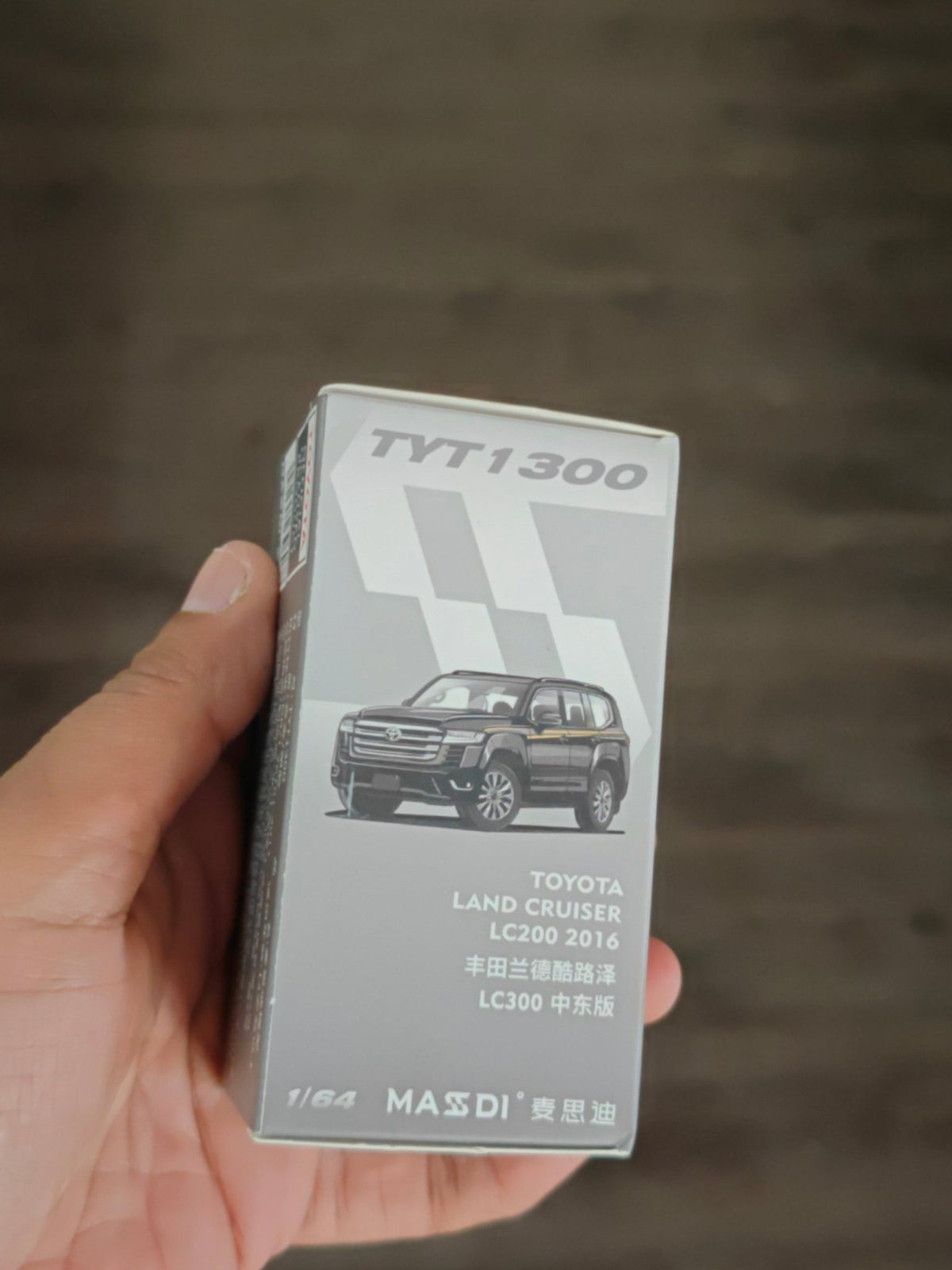 Massdi Toyota Land Cruiser LC300 - Black - TYT1300 (Open Box) - Kinder Logs