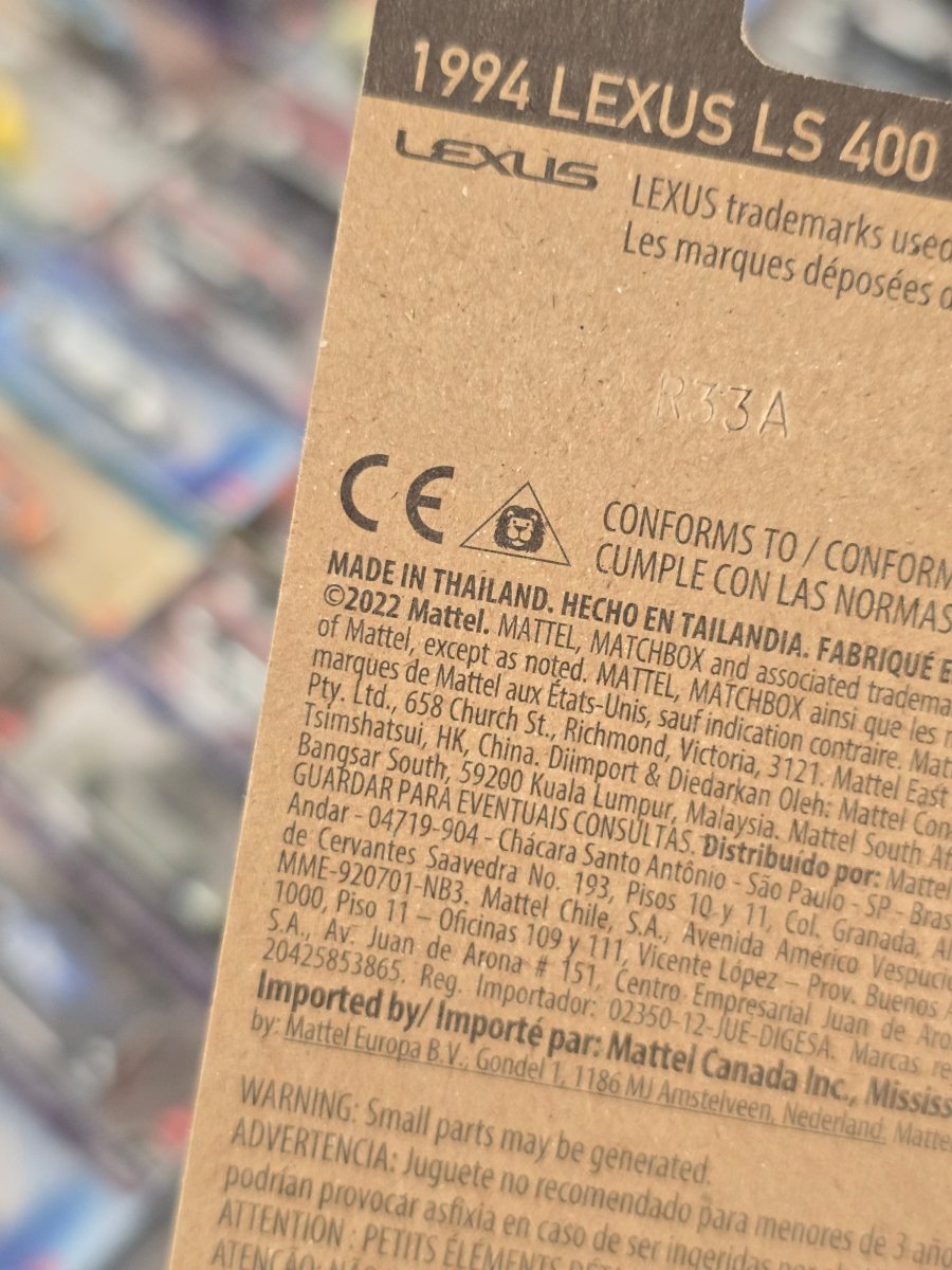 Matchbox 1994 Lexus LS400 - Beige (Cracked Blister) - Imported - Kinder Logs