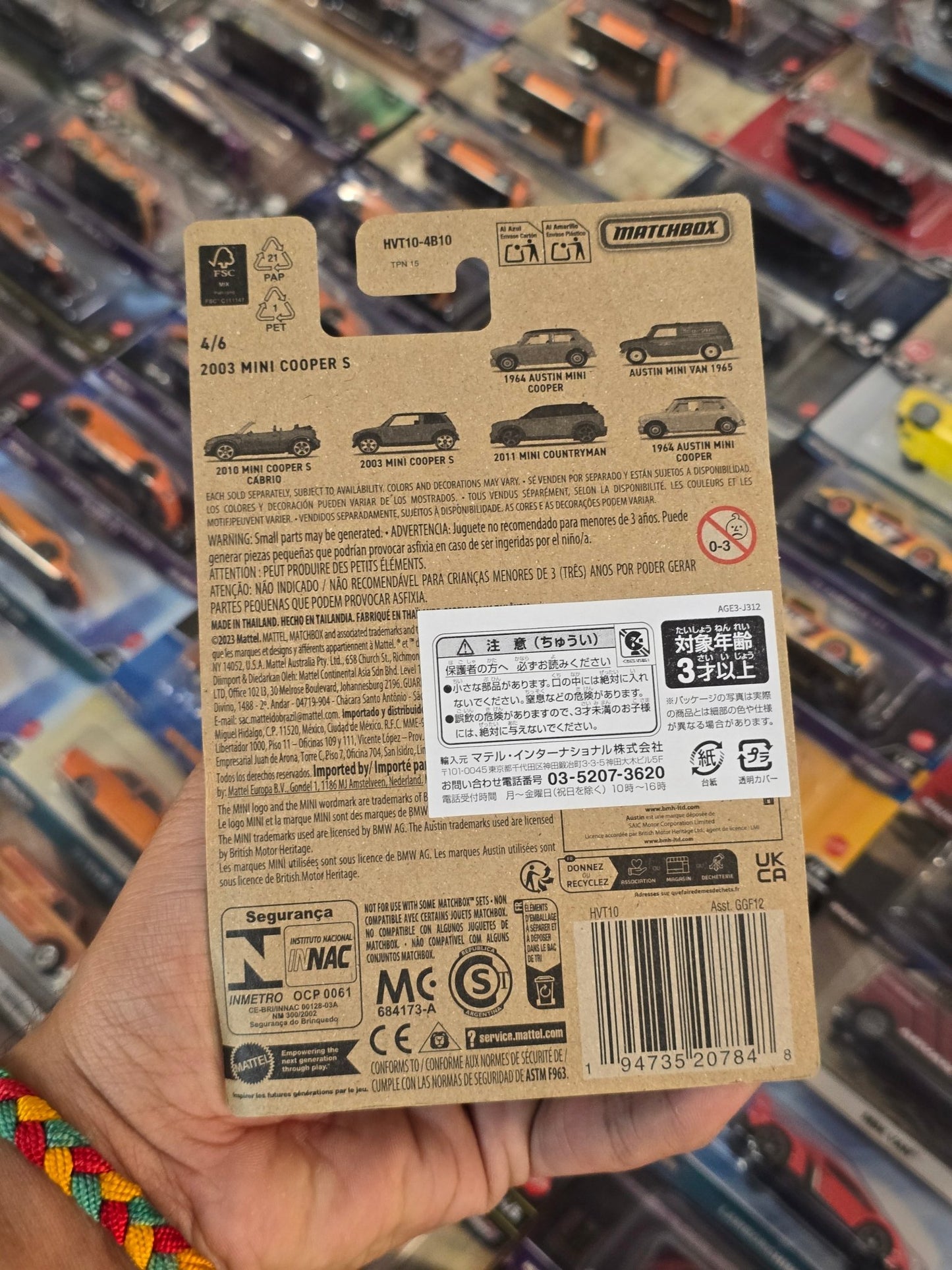 Matchbox 2003 Mini Cooper S (Imported) - Kinder Logs