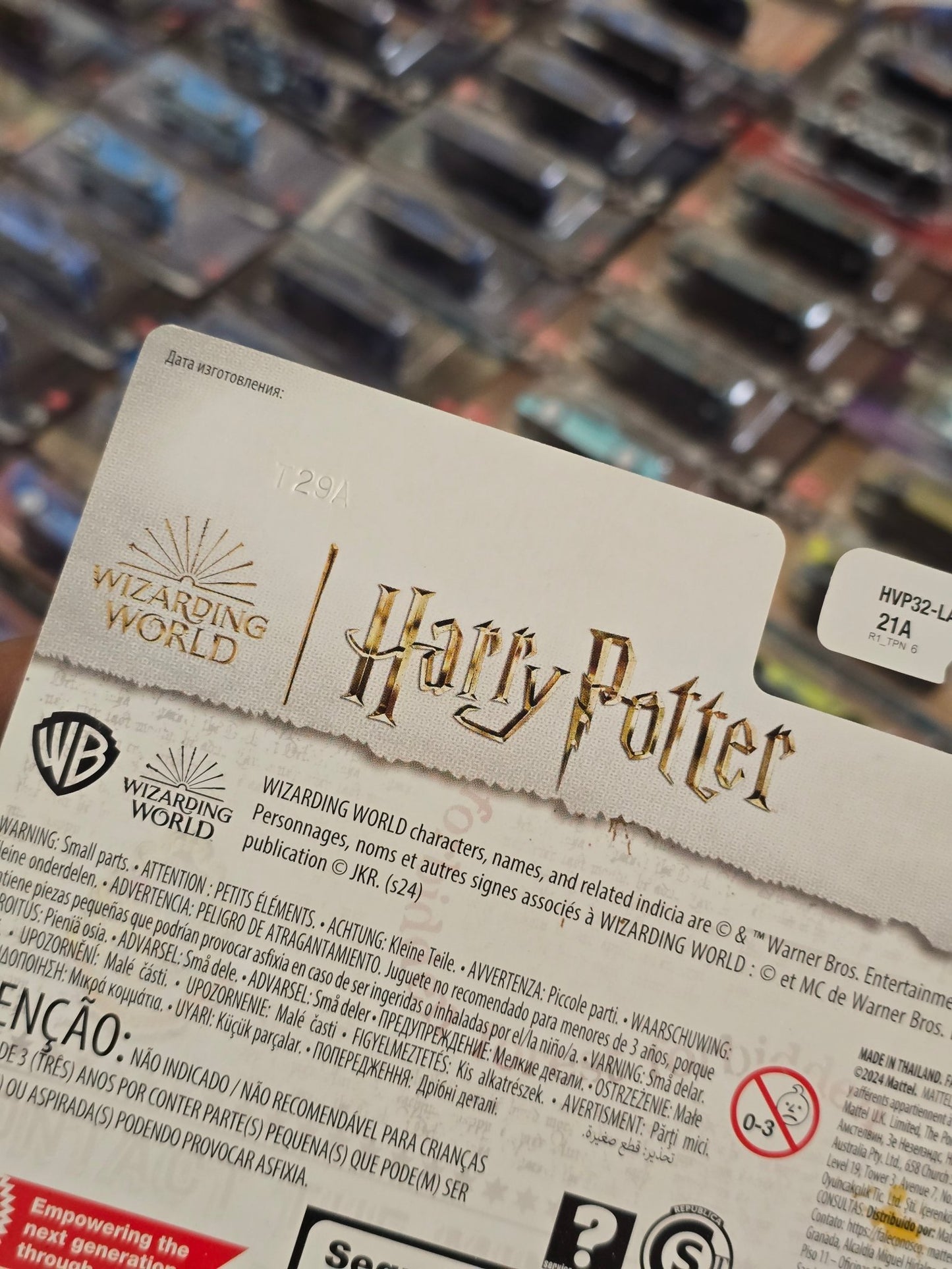 Matchbox Harry Potter Beauxbaton Carriage (Imported) - Kinder Logs
