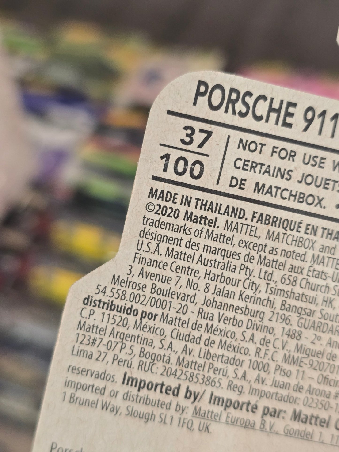 Matchbox Porsche 911 Carrera Cabriolet (Imported) - Kinder Logs