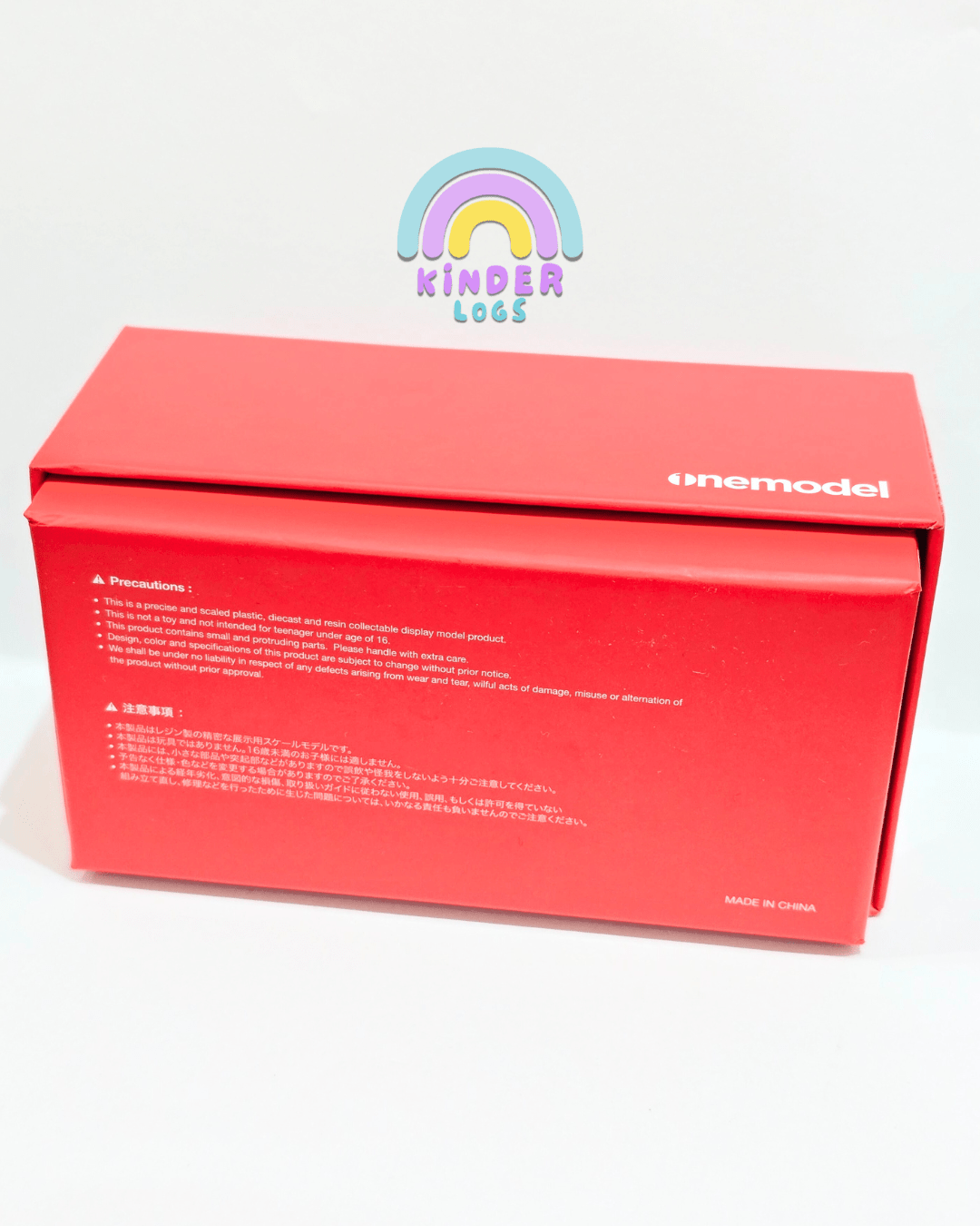Onemodel JDM Civic Type R FD2 Spoon Sports Car (Resin Model) - Kinder Logs
