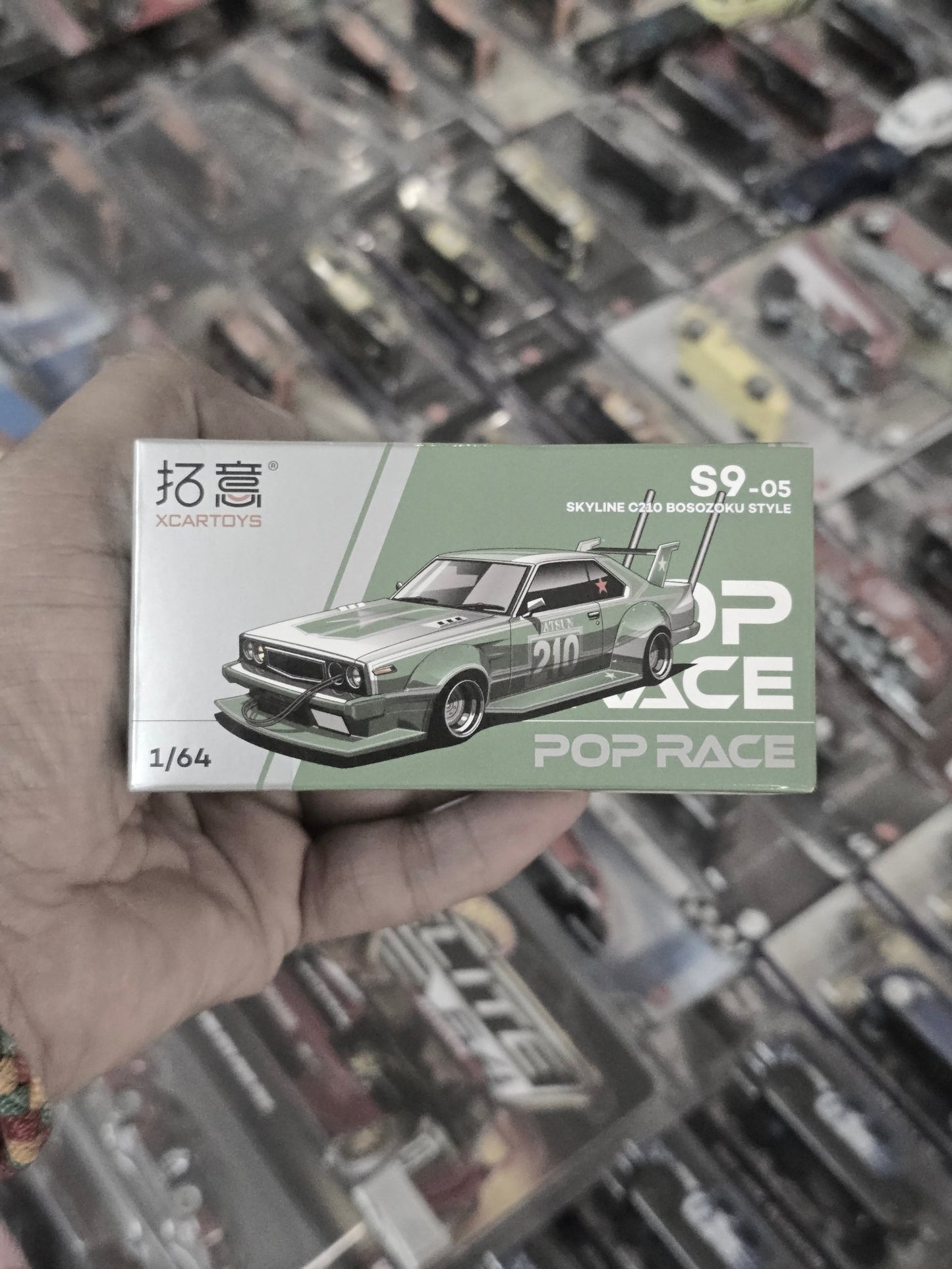 Pop Race Nissan Skyline C210 Bosozoku Style S9 - 05 (Mirrors Missing) - Kinder Logs