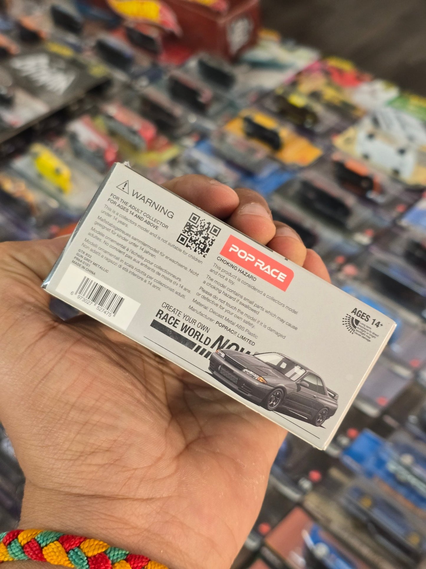 Pop Race Nissan Skyline GT - R R32 (PR64 - 101) - Sealed Box - Kinder Logs