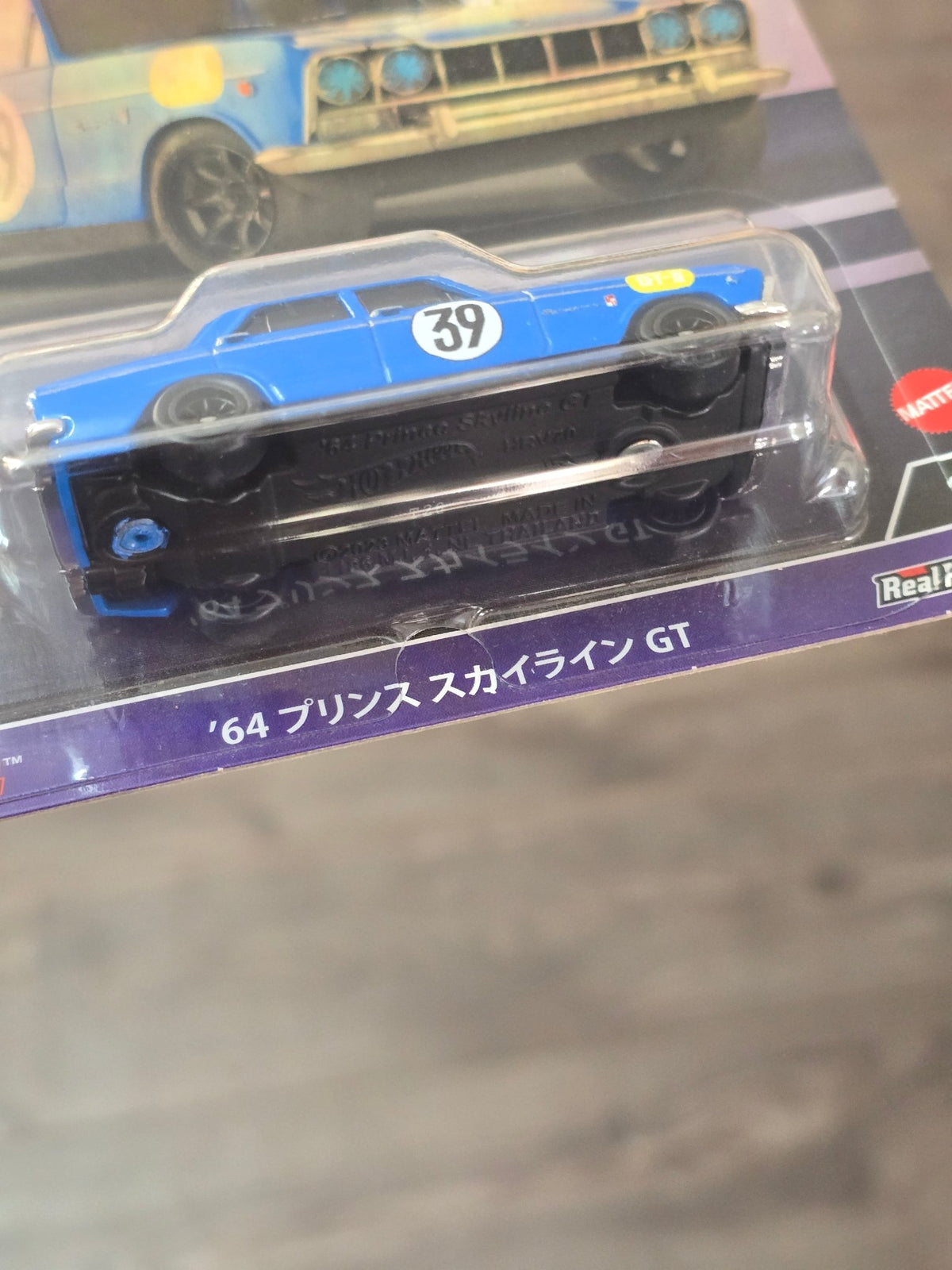 Premium Hot Wheels 1964 Prince Skyline GT - JH4 (Imported) - Kinder Logs