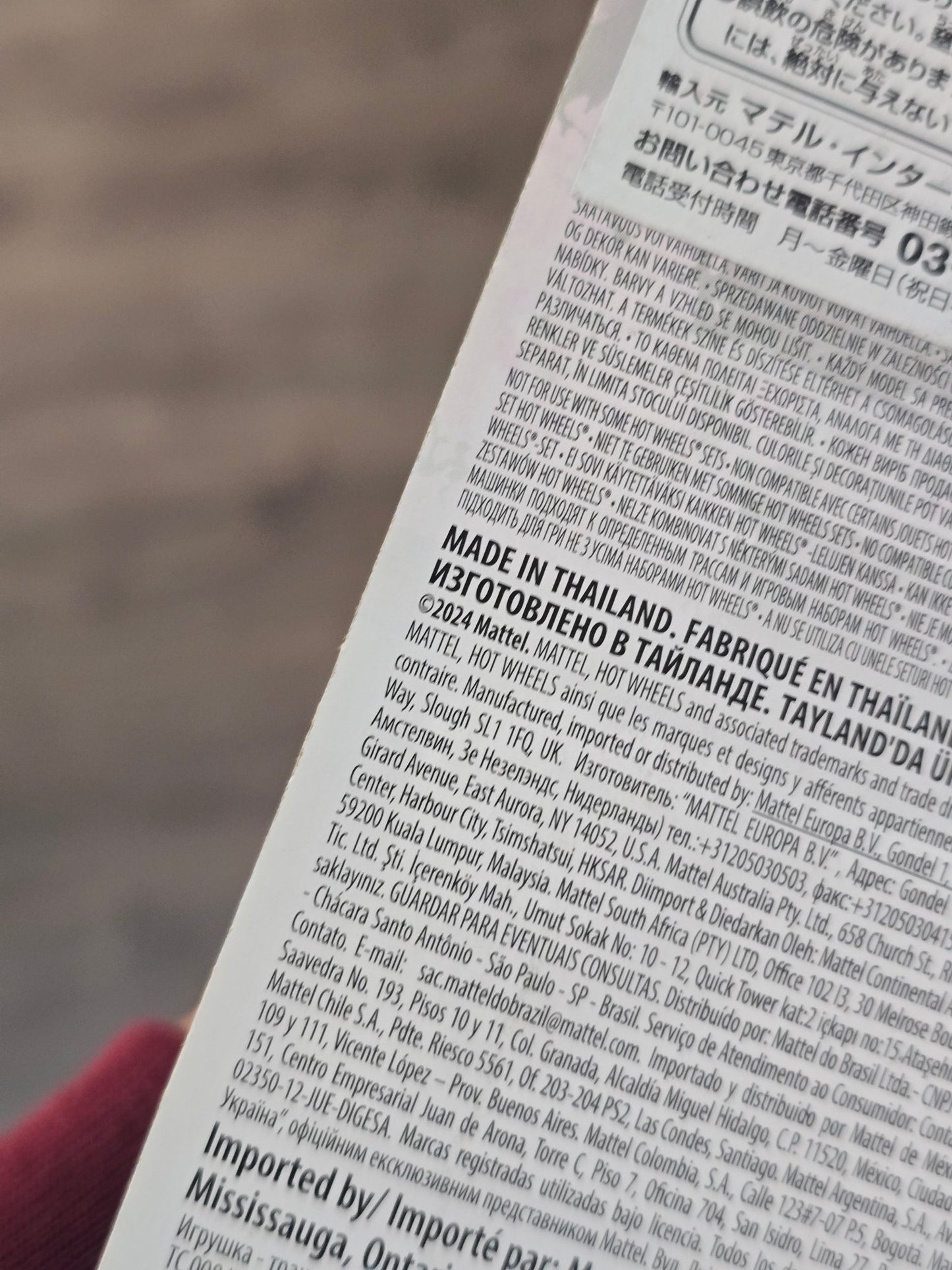 Premium Hot Wheels 1964 Prince Skyline GT - JH4 (Imported) - Kinder Logs