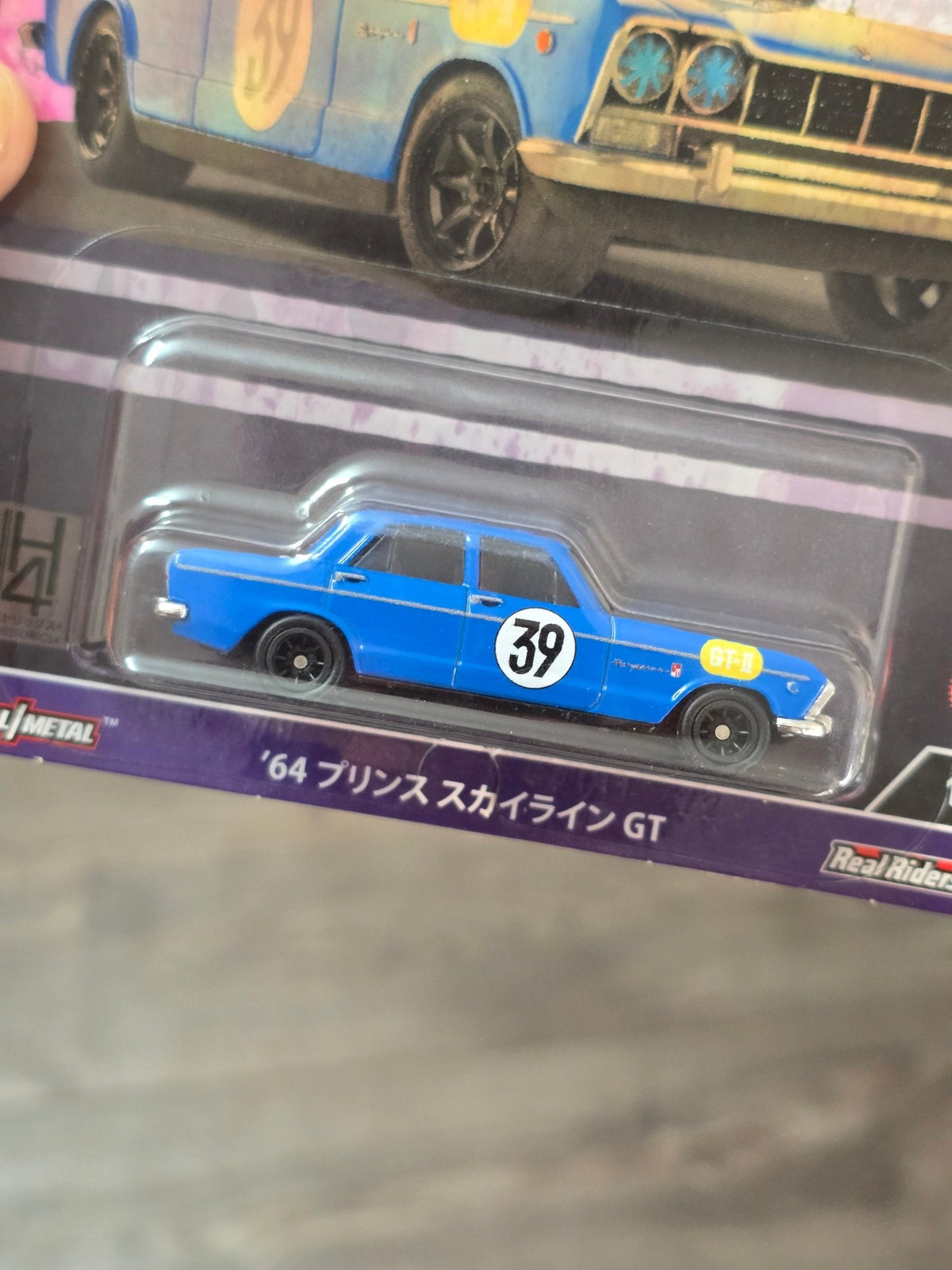Premium Hot Wheels 1964 Prince Skyline GT - JH4 (Imported) - Kinder Logs