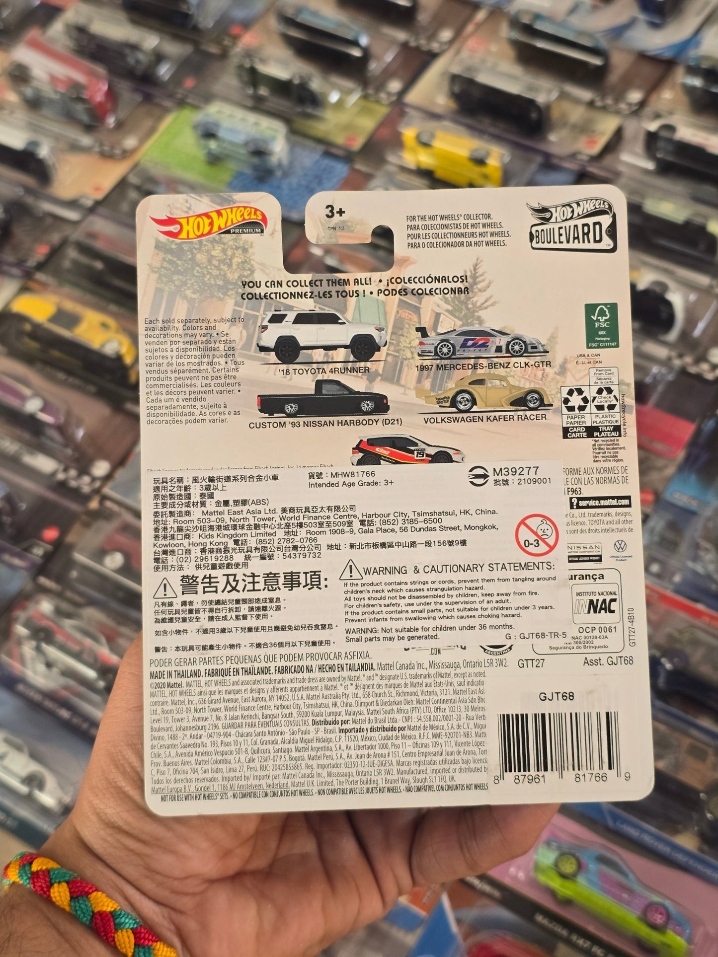 Premium Hot Wheels 1997 Mercedes - Benz CLK GTR - Kinder Logs